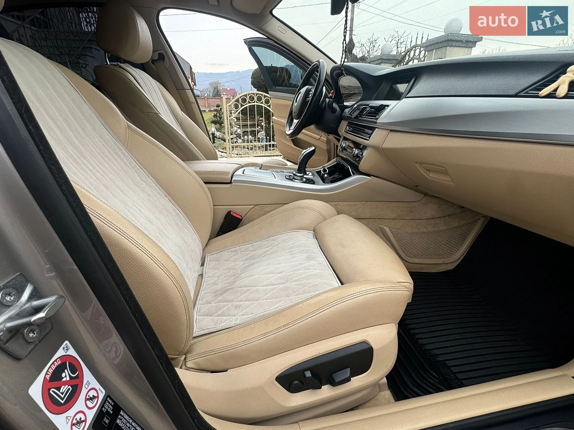 2015 BMW 5er - мініатюра 12