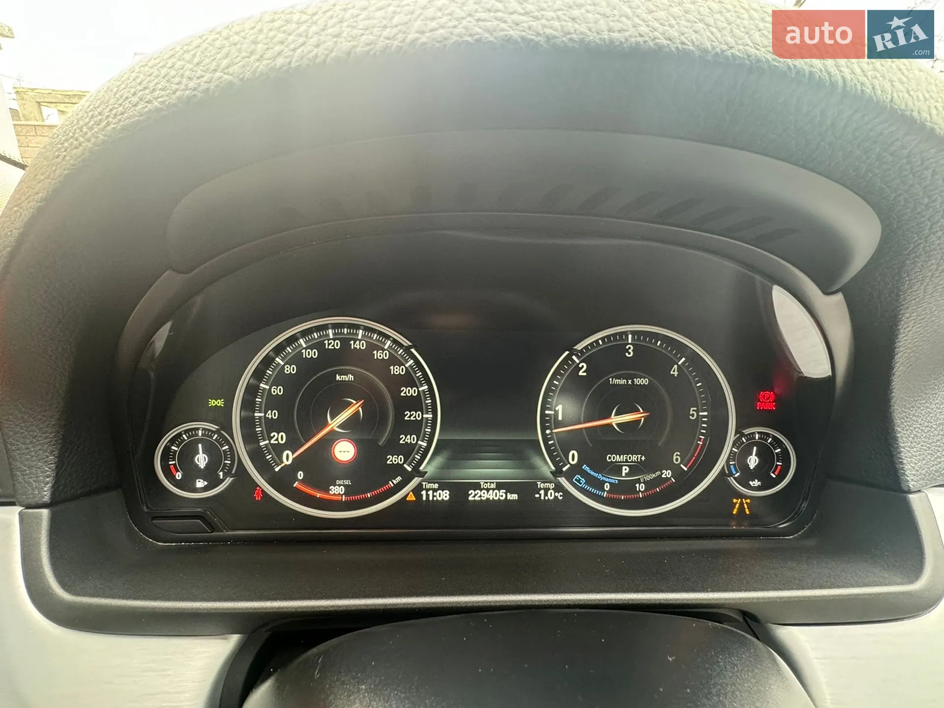 2015 BMW 5er - мініатюра 17
