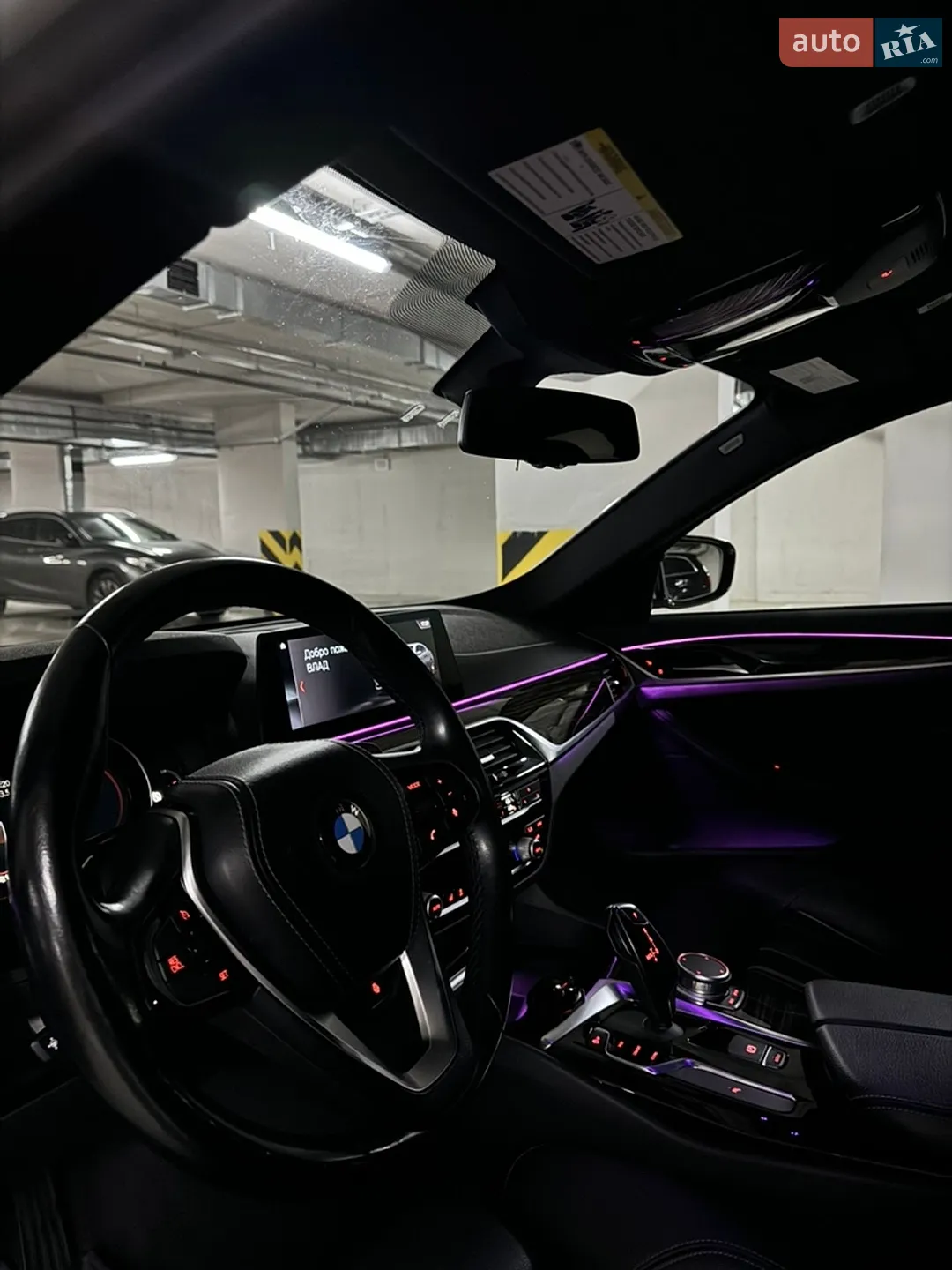 2017 BMW 5er - мініатюра 6