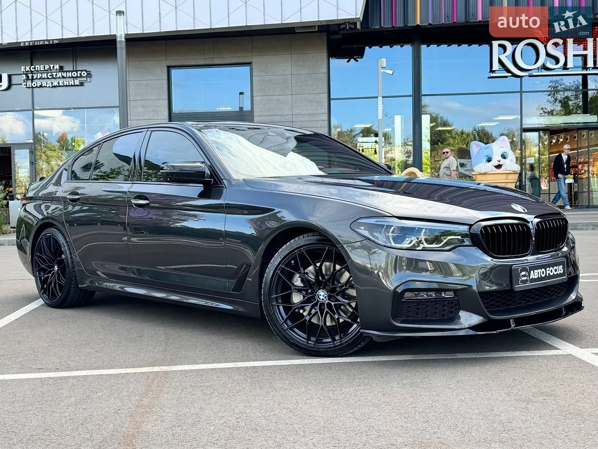 2018 BMW 5er - мініатюра 3