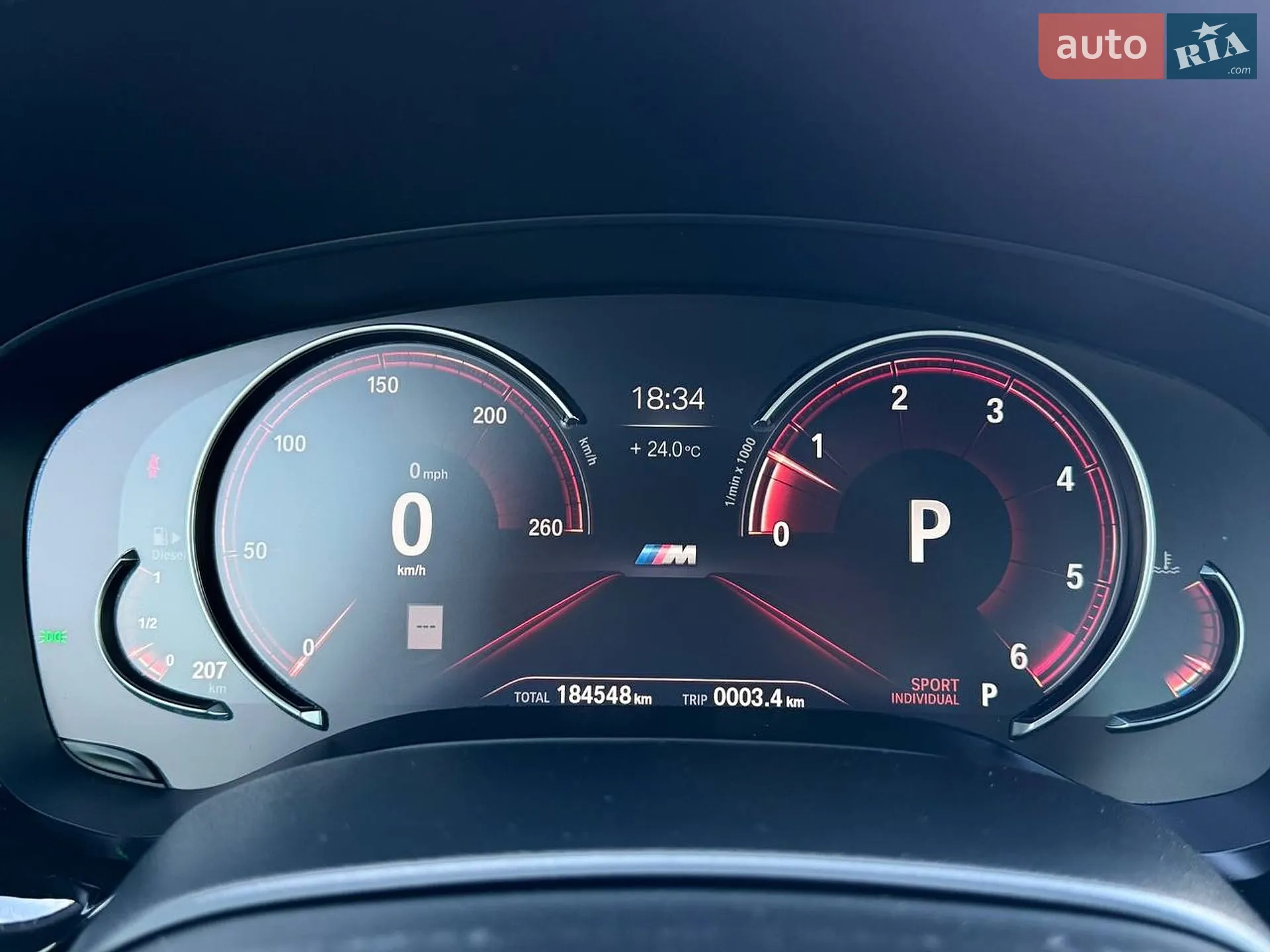 2018 BMW 5er - мініатюра 27