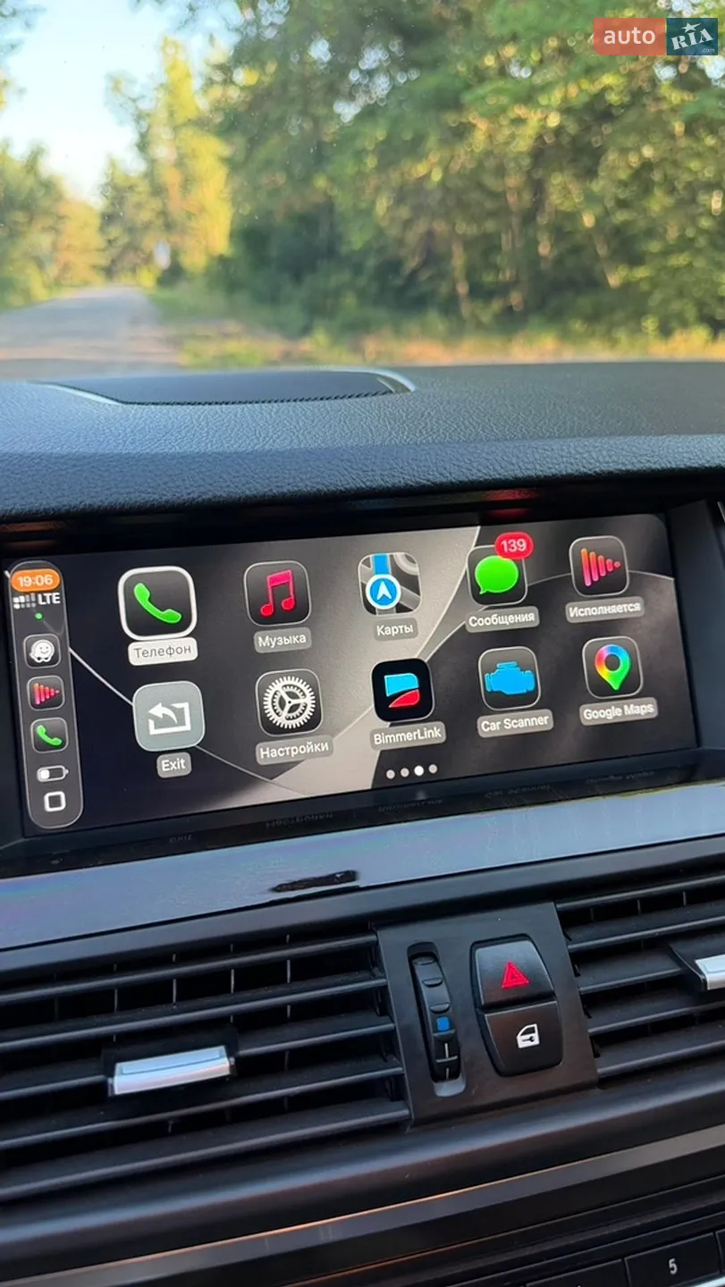 2015 BMW 5er - мініатюра 14