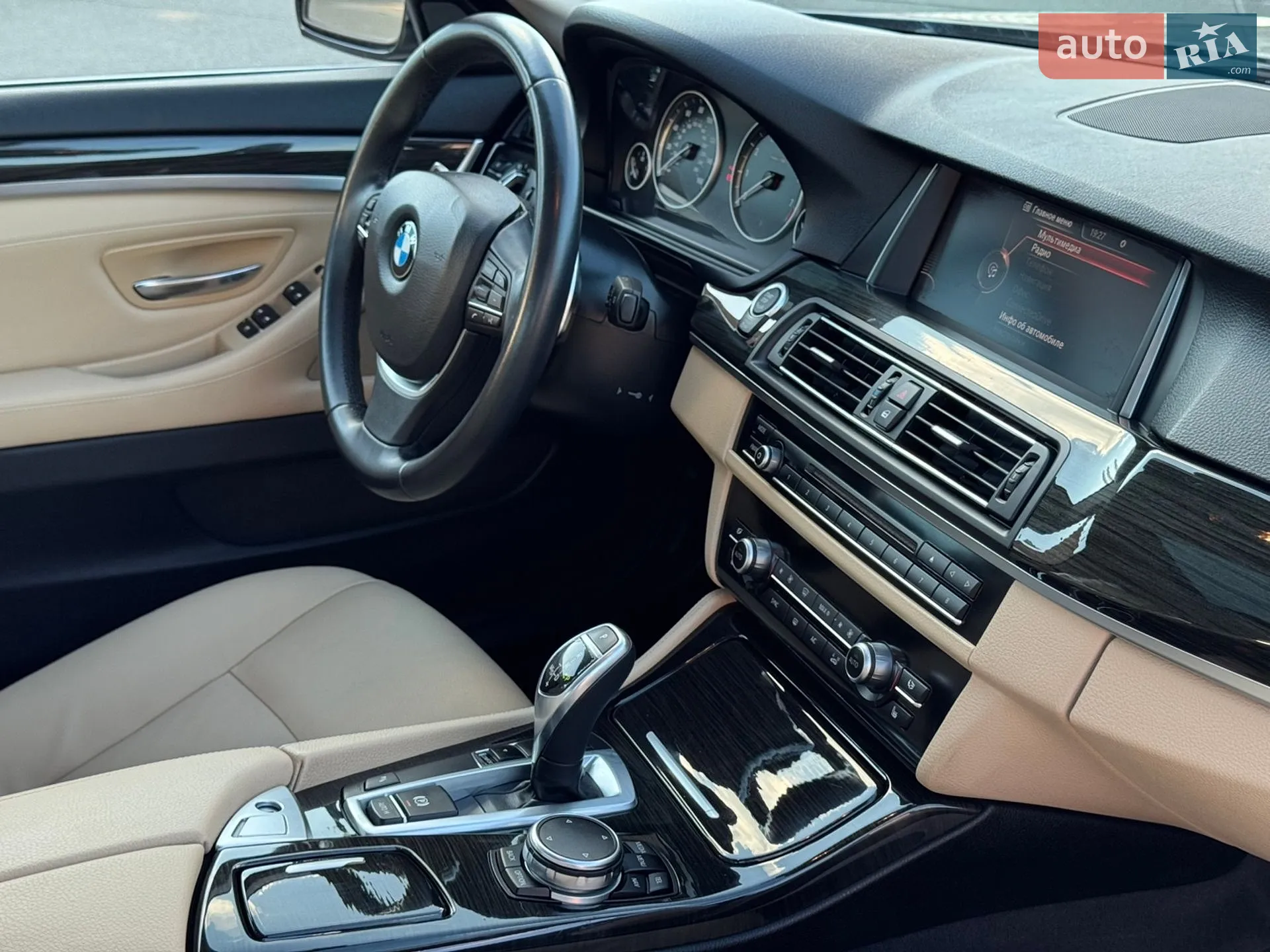 2015 BMW 5er - мініатюра 20