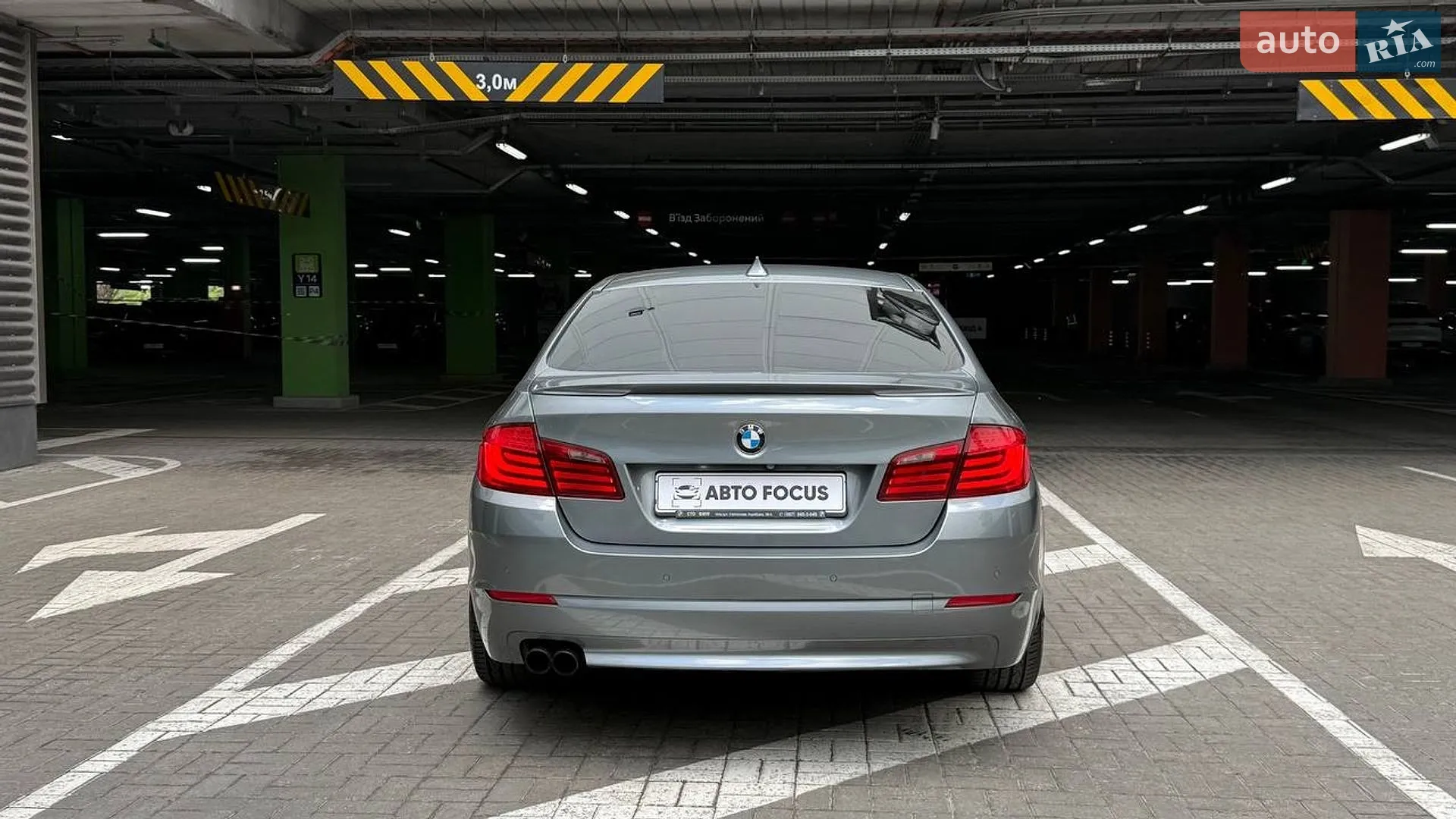 2010 BMW 5er - мініатюра 6