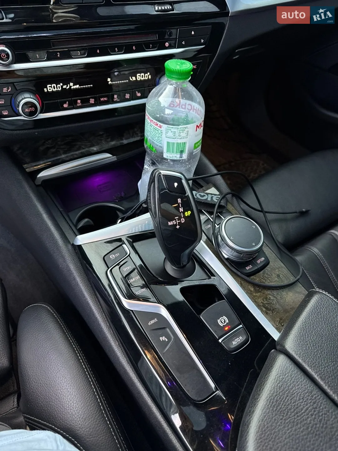 2017 BMW 5er - мініатюра 13
