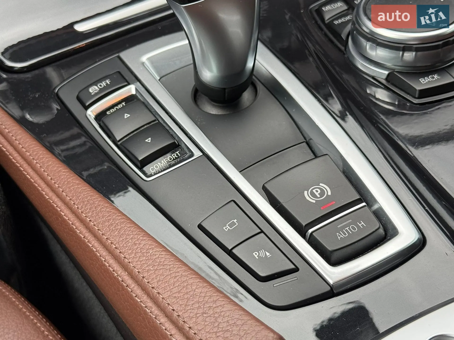 2016 BMW 5er - мініатюра 60