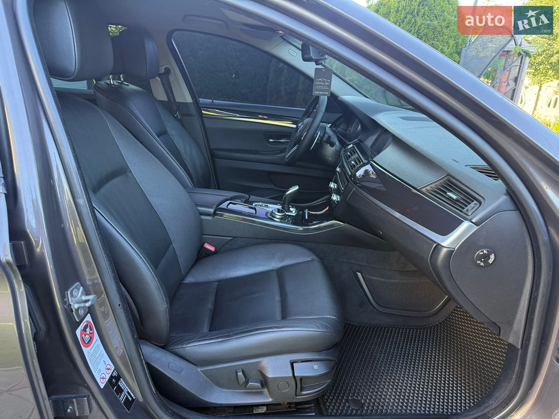 2012 BMW 5er - мініатюра 43