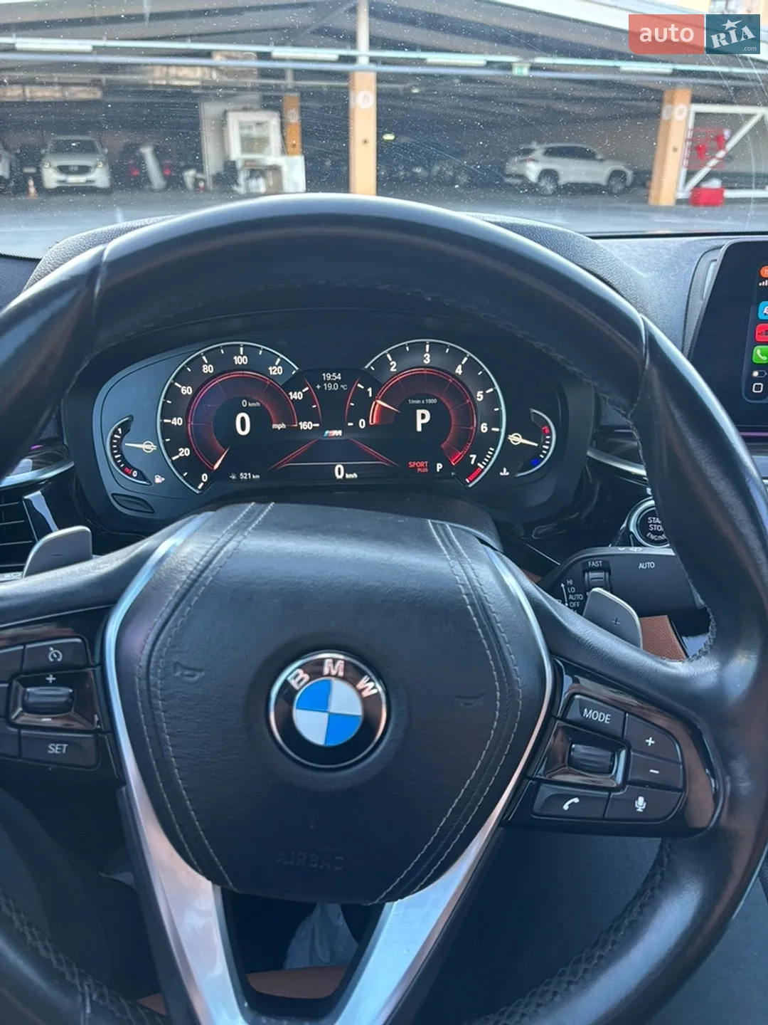 2017 BMW 5er - мініатюра 23