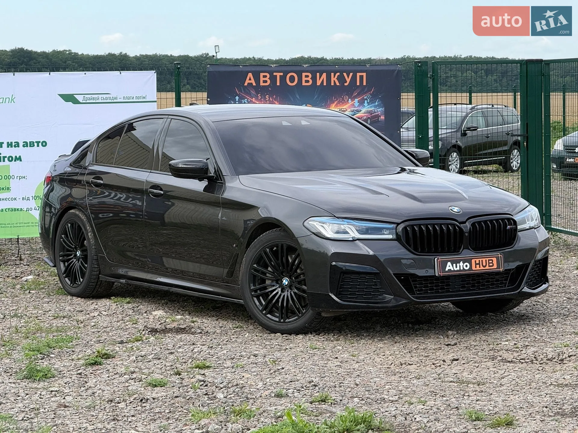 2018 BMW 5er - мініатюра 6