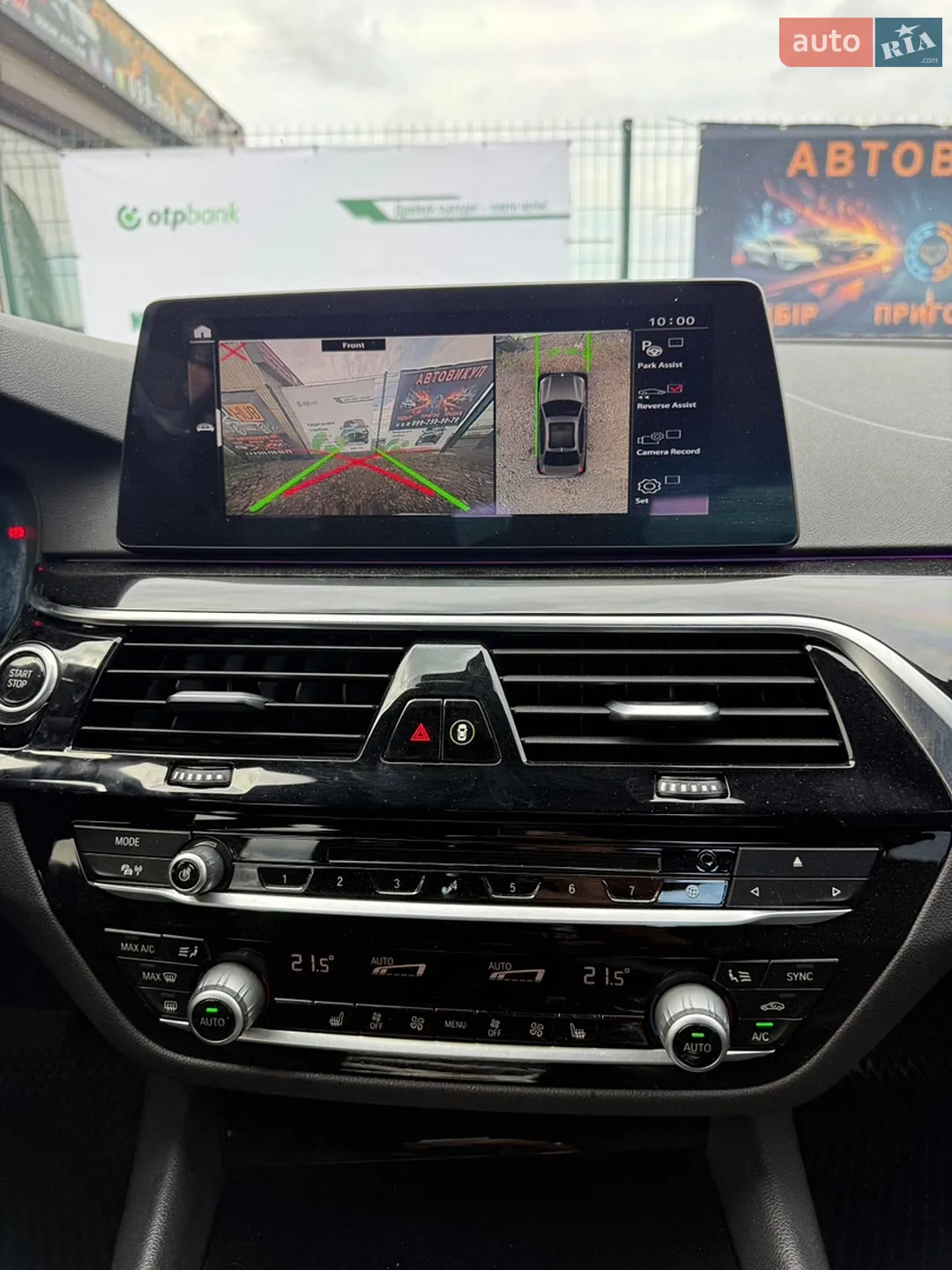 2018 BMW 5er - мініатюра 17