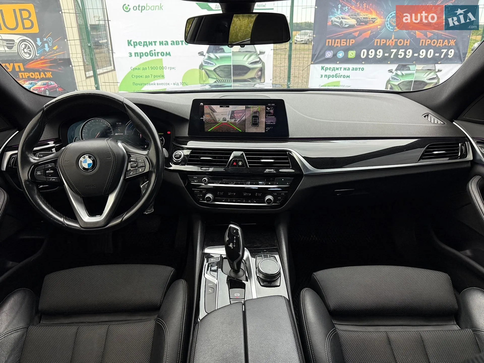2018 BMW 5er - мініатюра 19