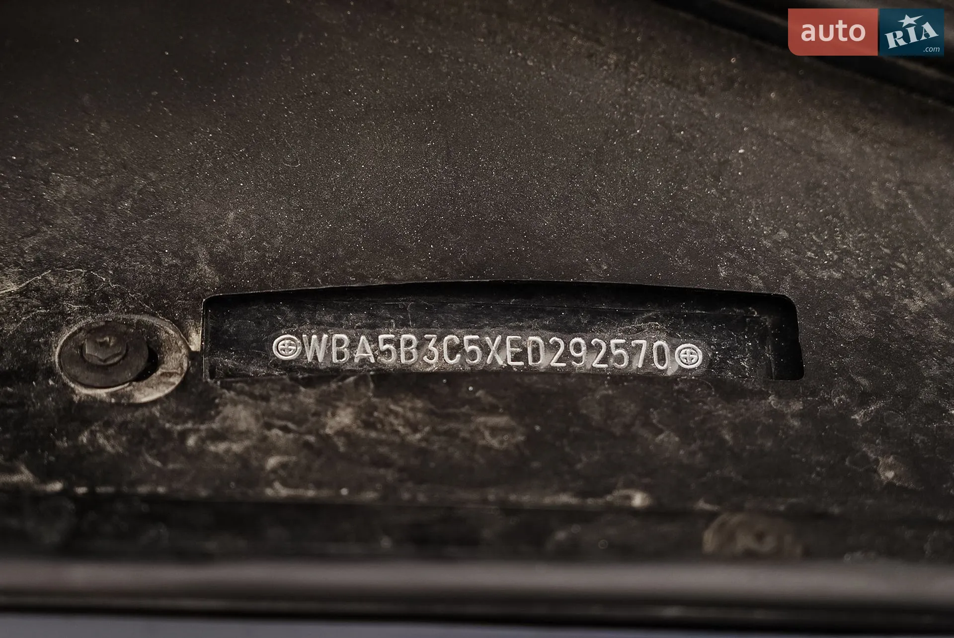 2014 BMW 5er - мініатюра 37