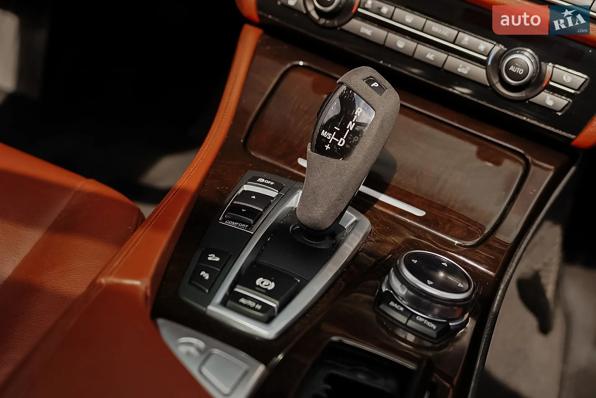 2014 BMW 5er - мініатюра 40