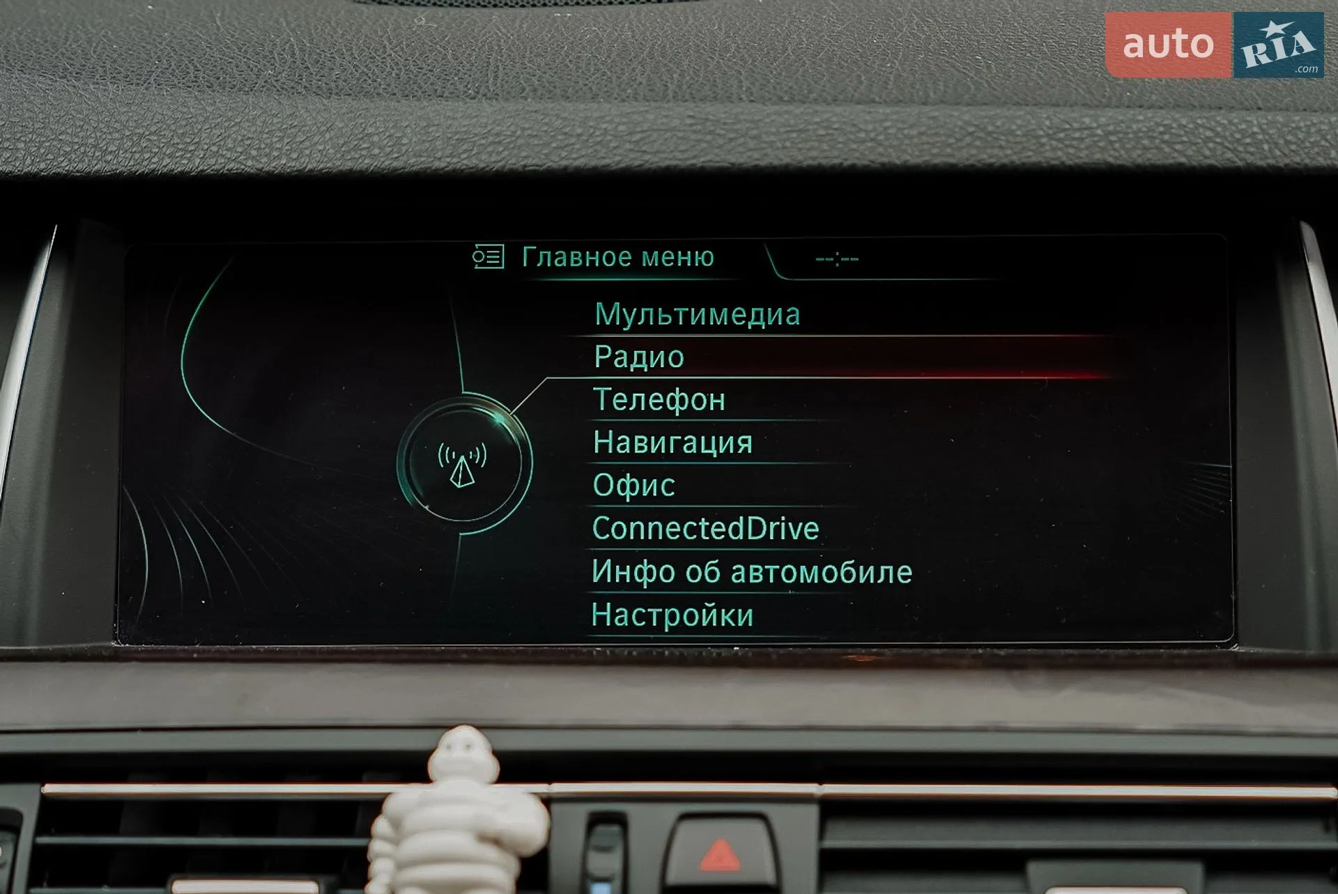2014 BMW 5er - мініатюра 47