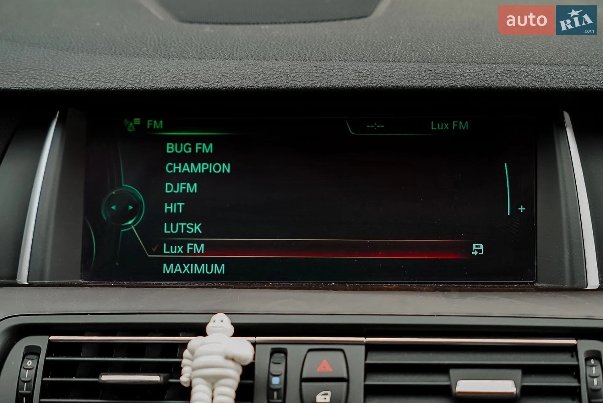 2014 BMW 5er - мініатюра 49