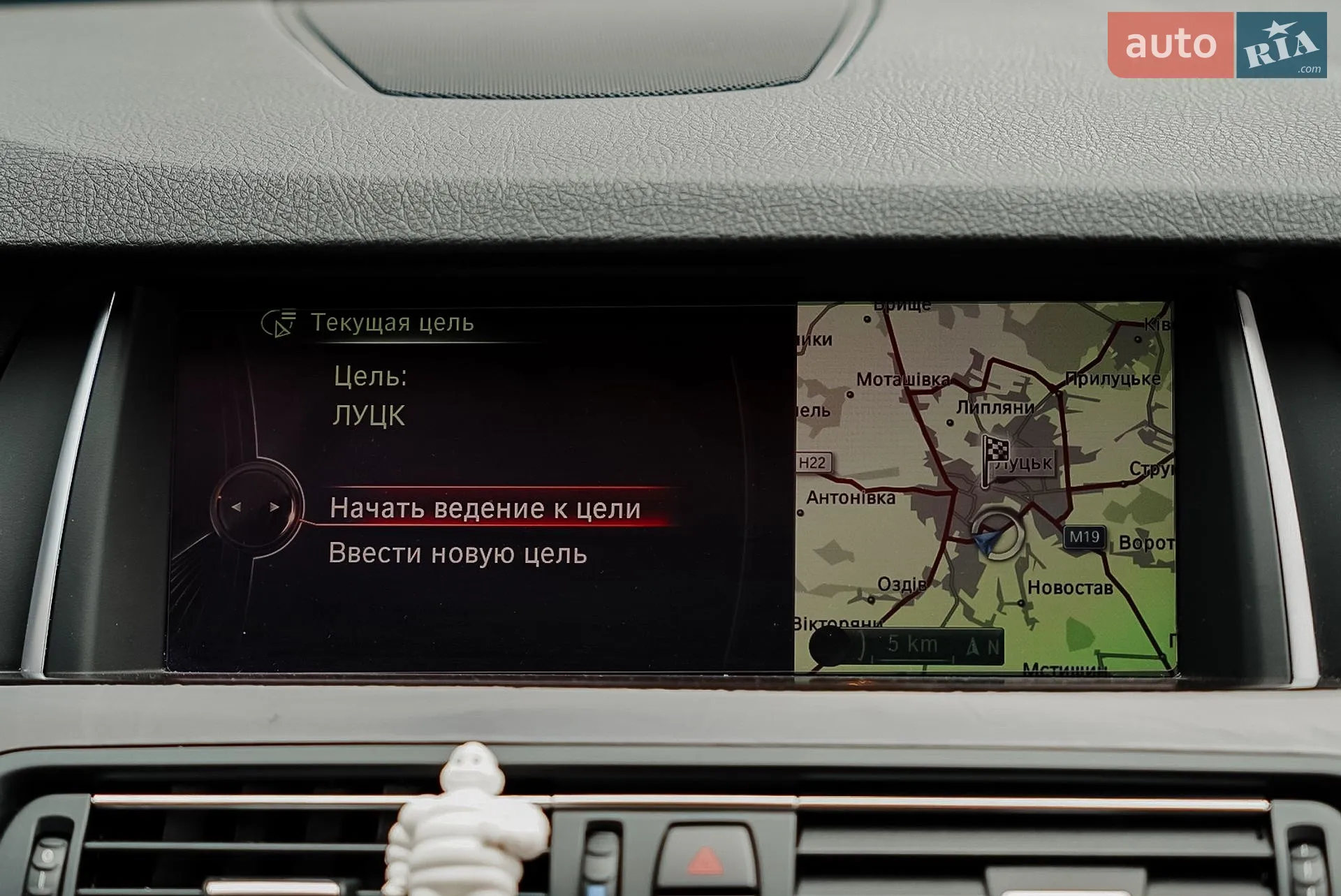 2014 BMW 5er - мініатюра 51