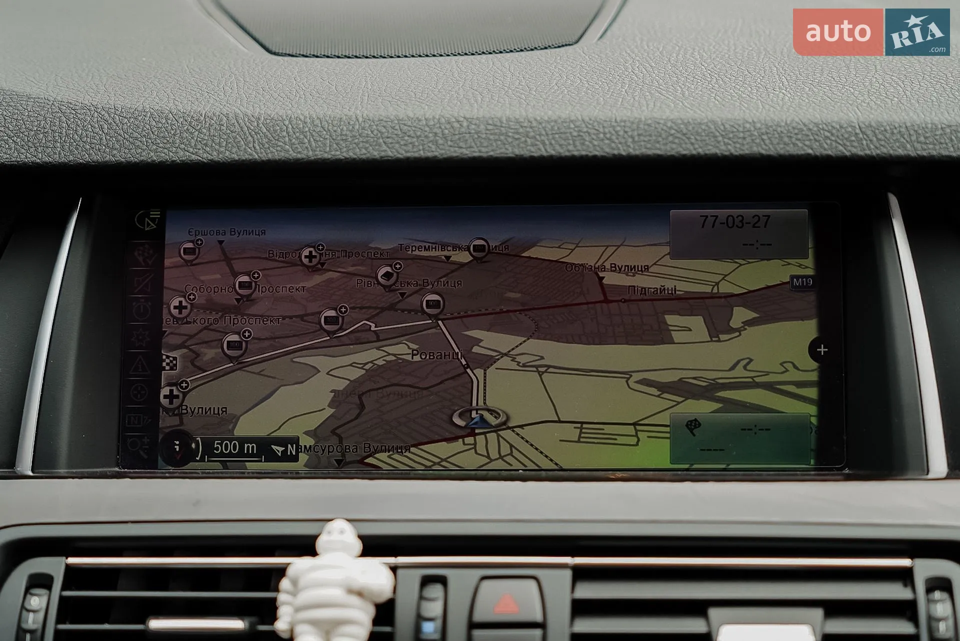 2014 BMW 5er - мініатюра 52