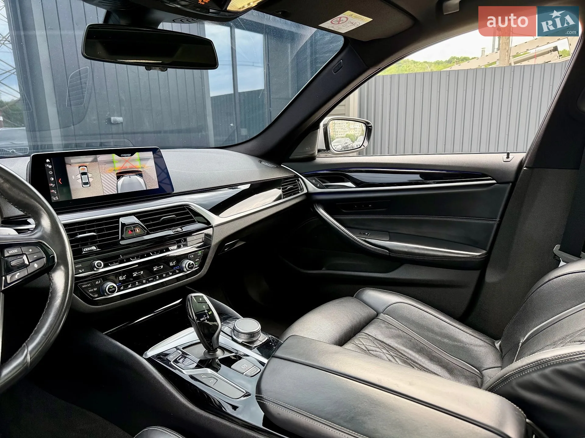 2019 BMW 5er - мініатюра 15