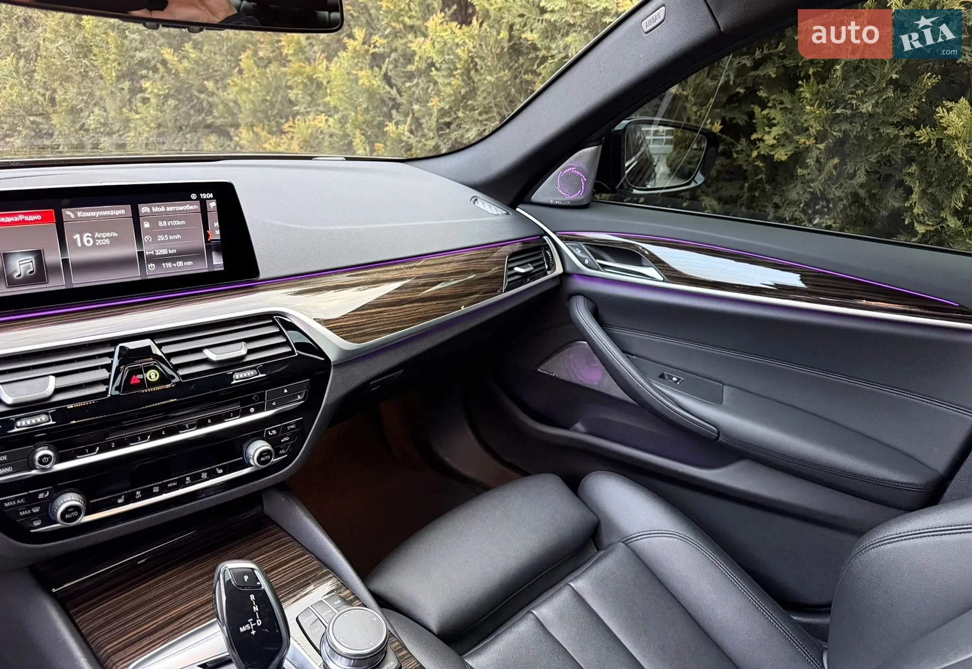 2019 BMW 5er - мініатюра 18