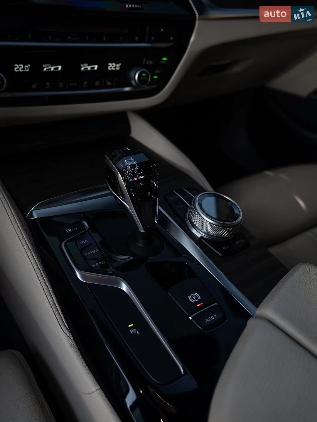 2017 BMW 5er - мініатюра 23