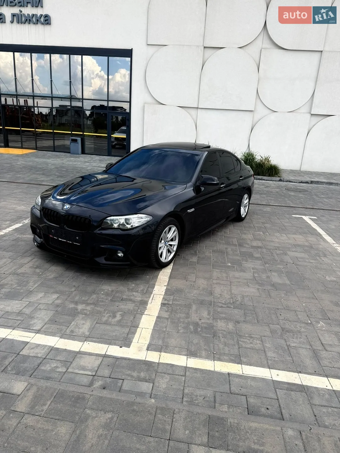 2014 BMW 5er - мініатюра 2
