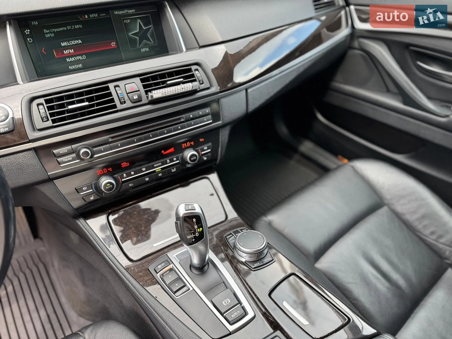 2013 BMW 5er - мініатюра 16