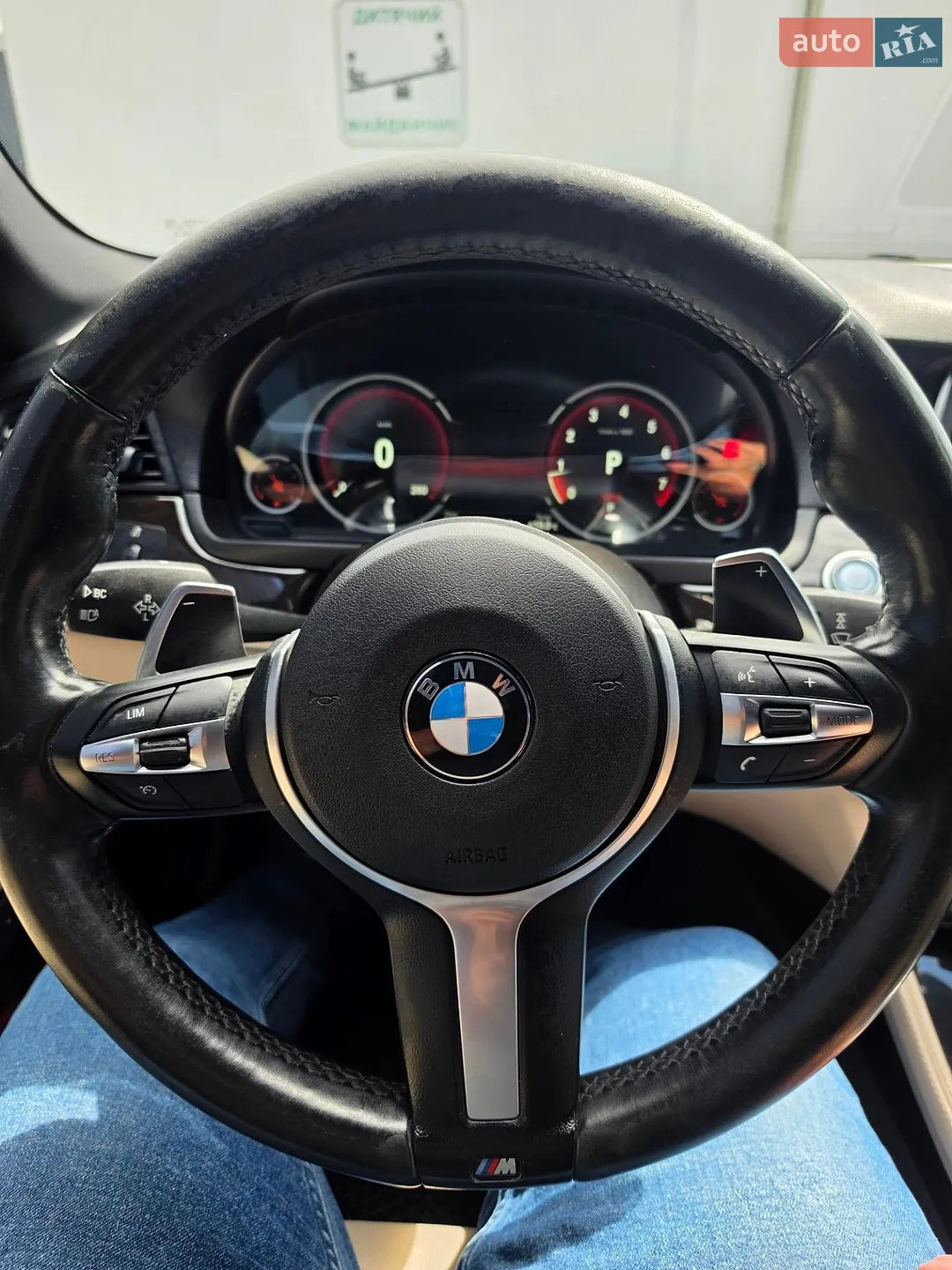 2013 BMW 5er - мініатюра 16