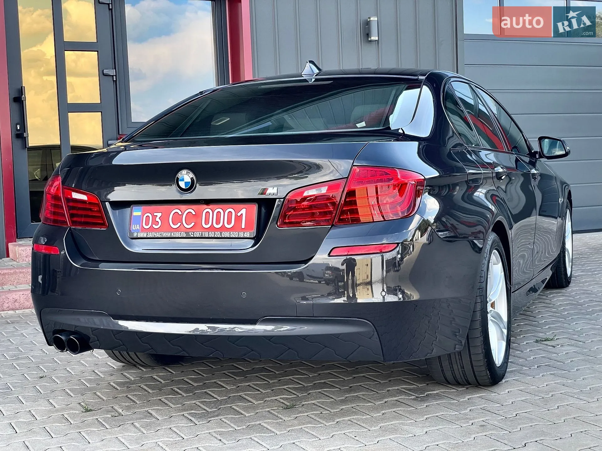 2014 BMW 5er - мініатюра 69