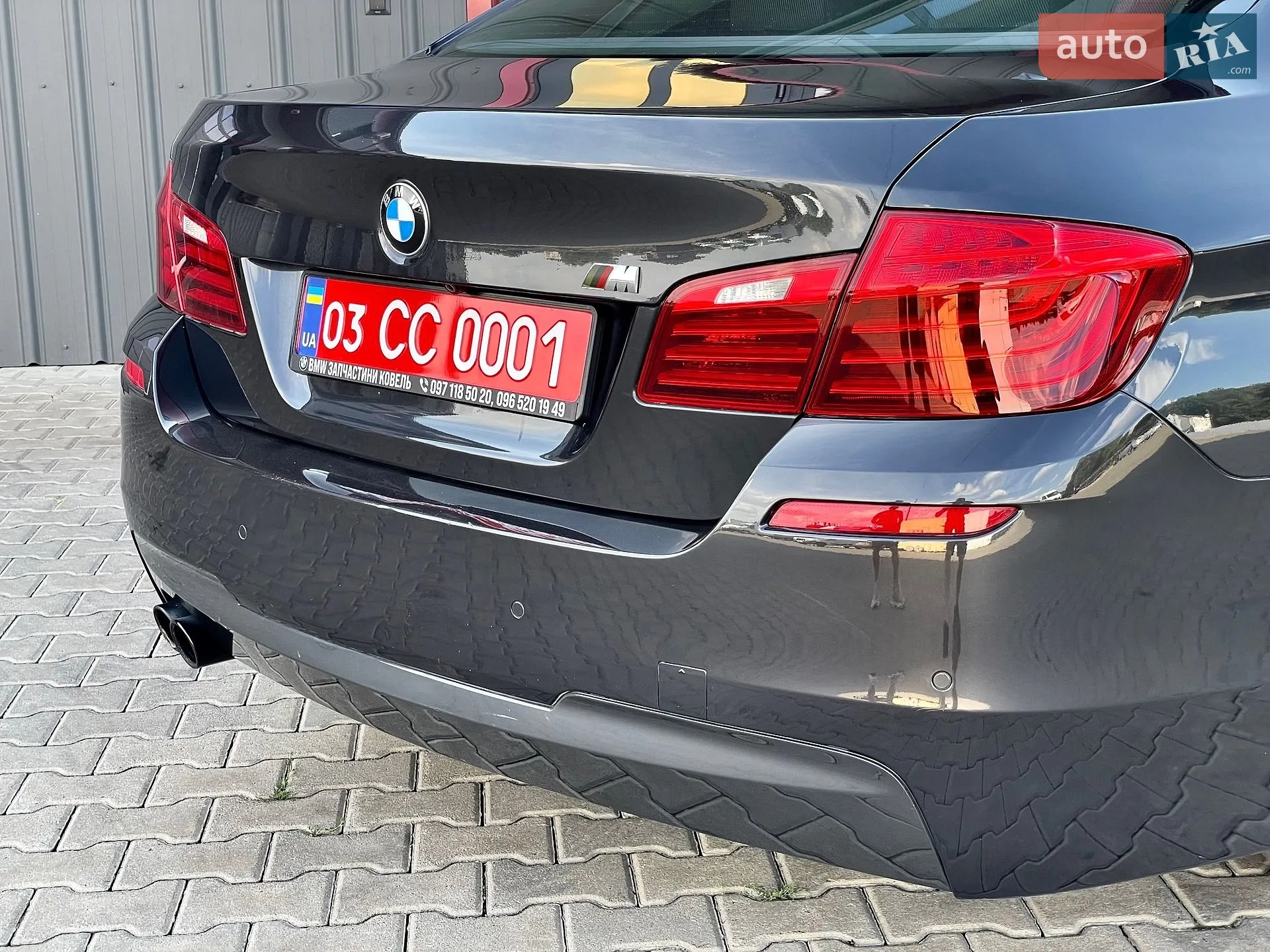2014 BMW 5er - мініатюра 73