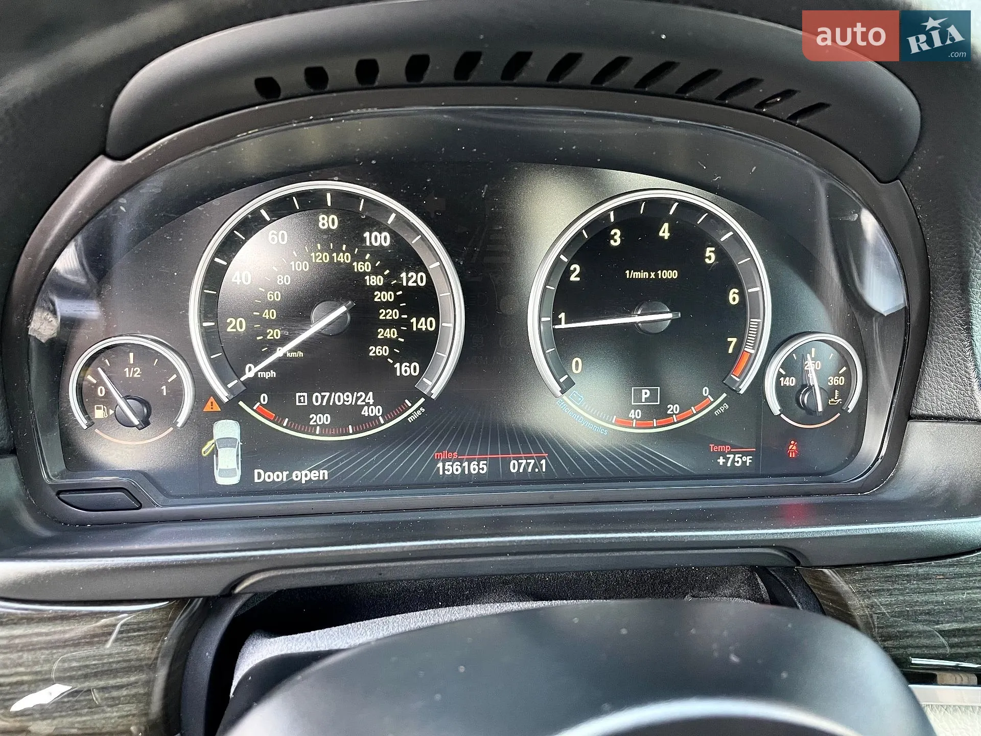 2014 BMW 5er - мініатюра 95