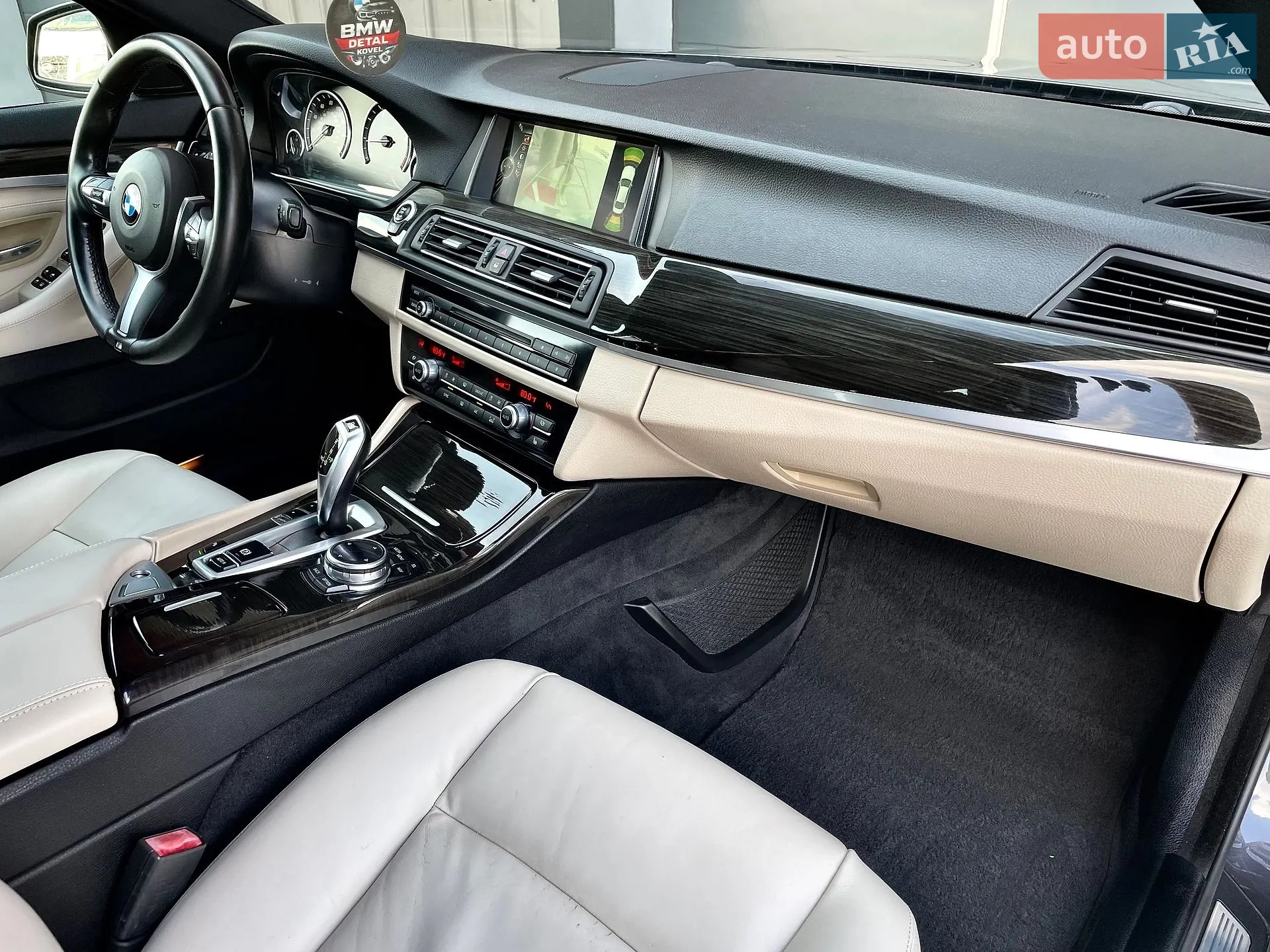 2014 BMW 5er - мініатюра 118