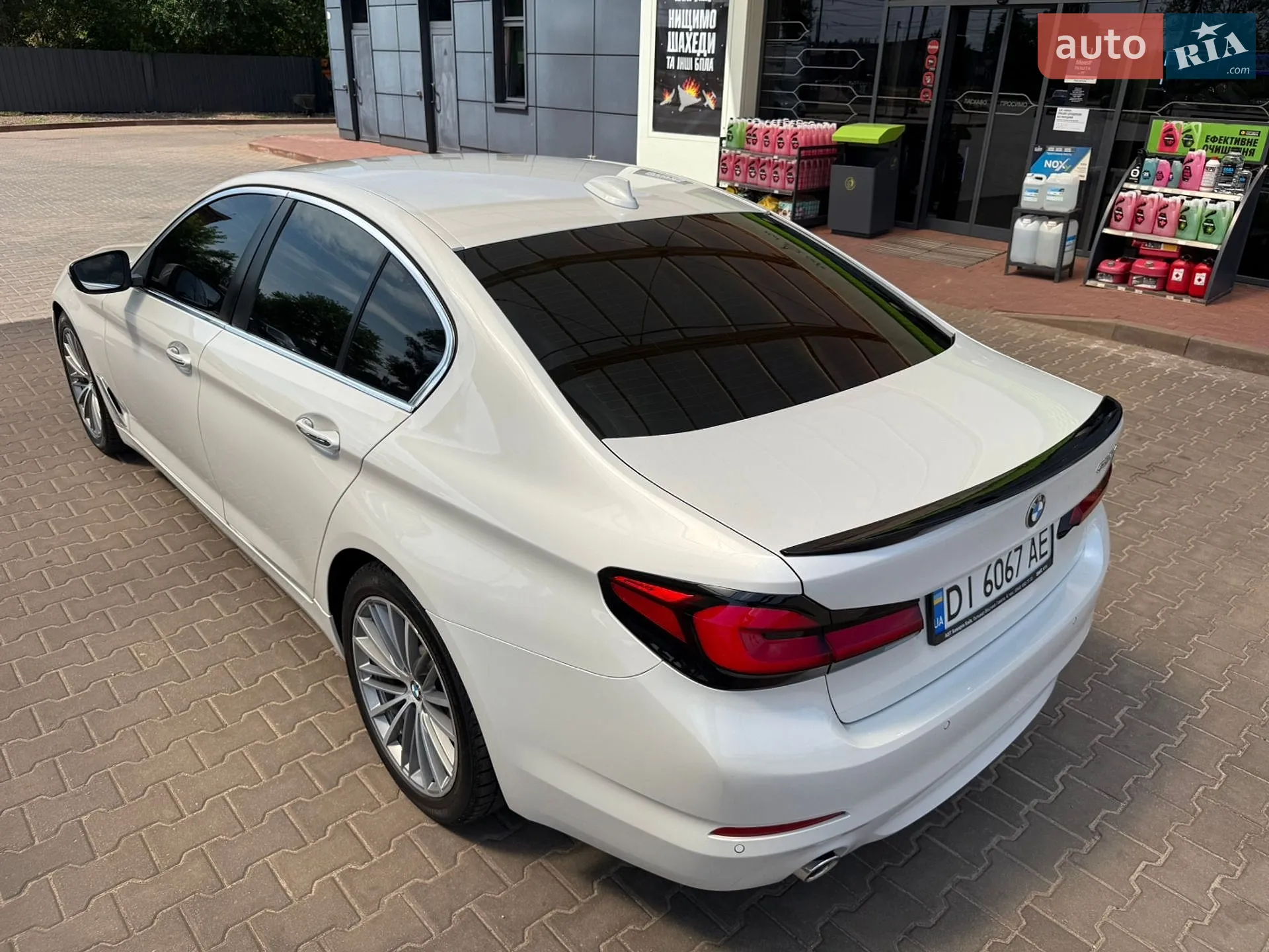 2017 BMW 5er - мініатюра 12