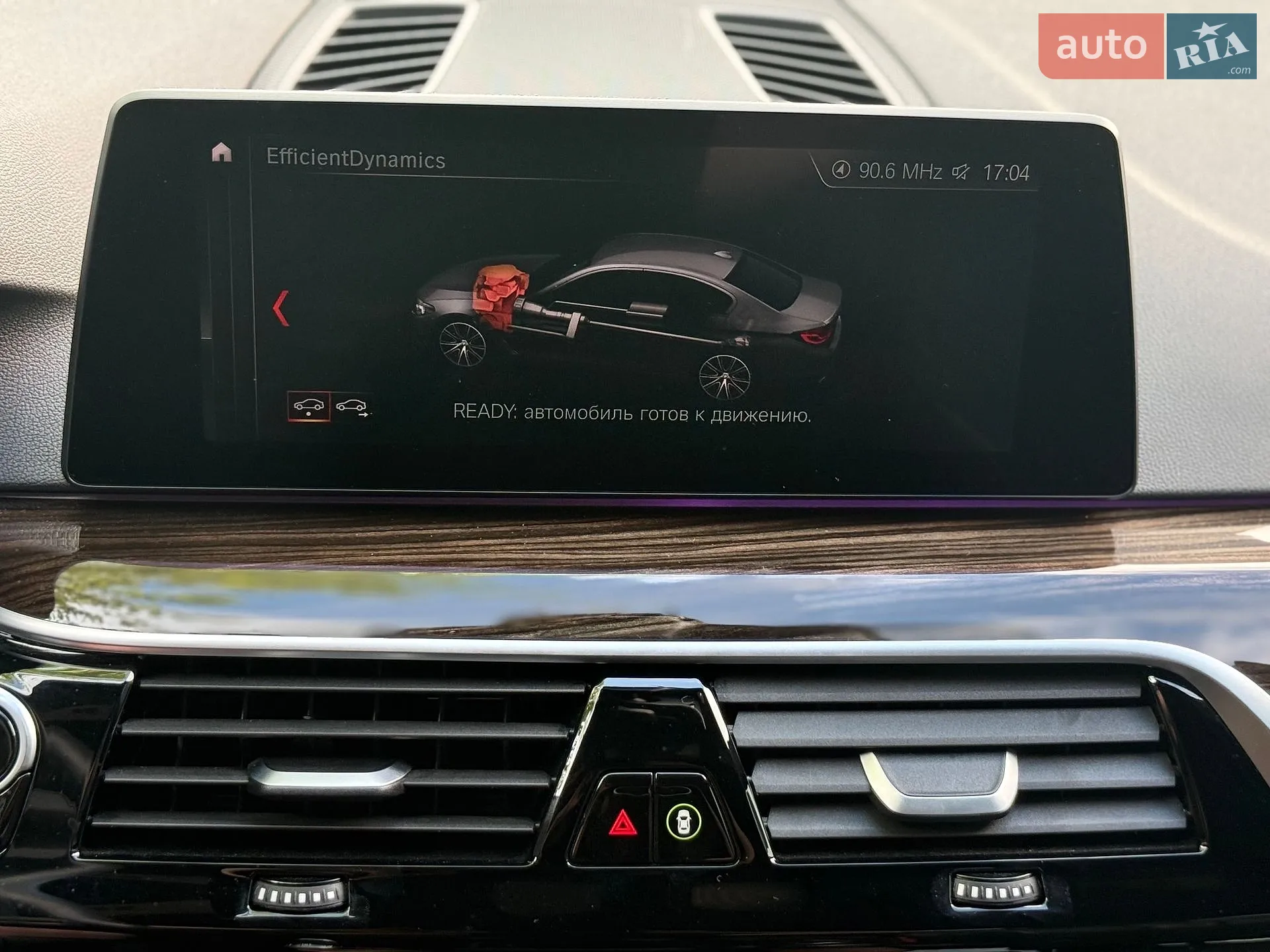 2018 BMW 5er - мініатюра 79