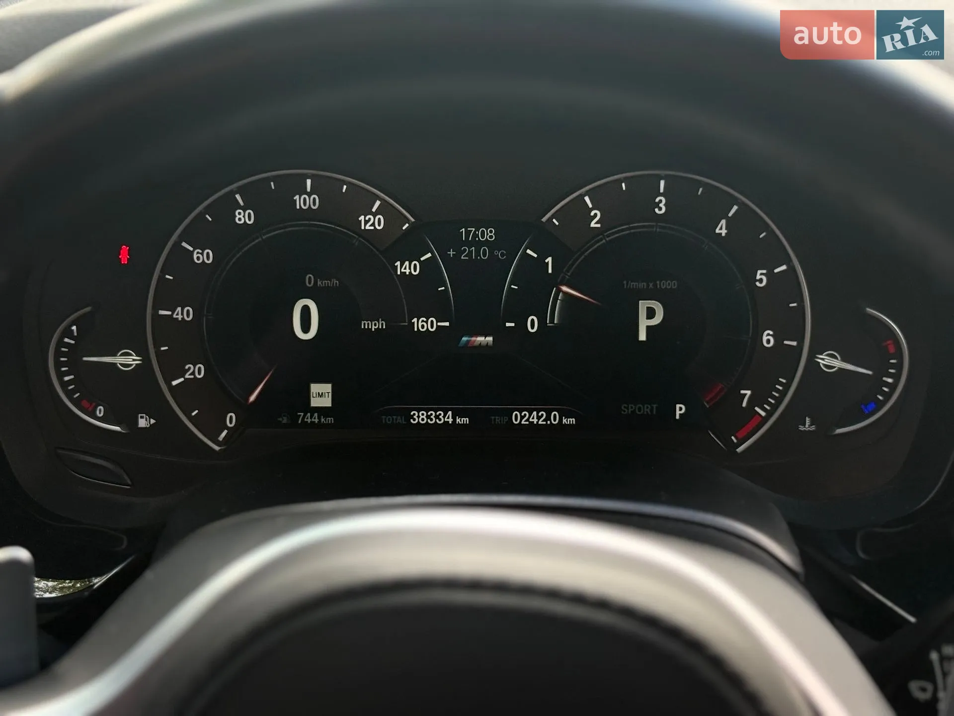 2018 BMW 5er - мініатюра 88