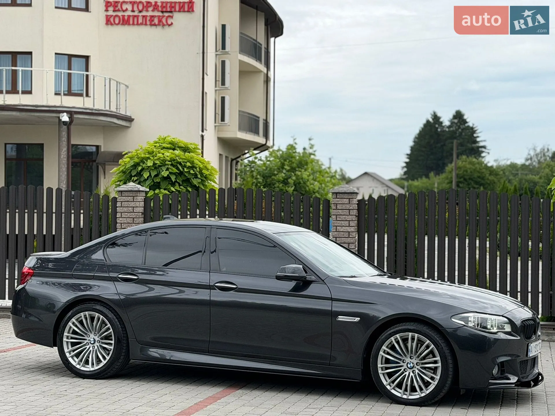 2013 BMW 5er - мініатюра 5
