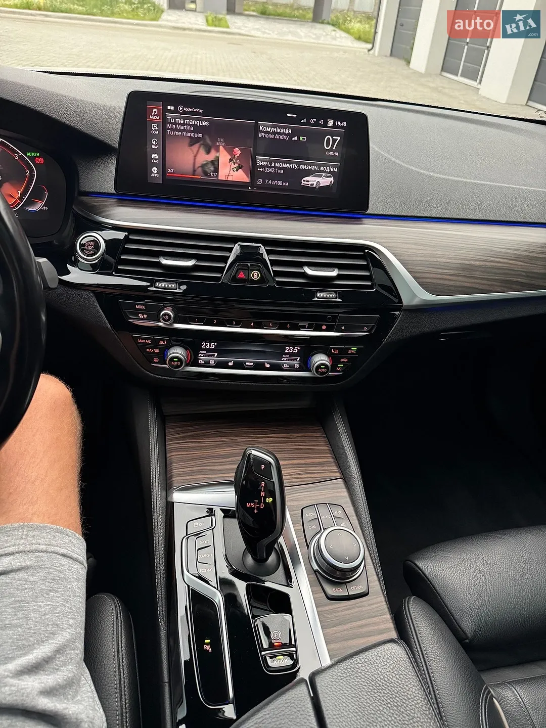2021 BMW 5er - мініатюра 38