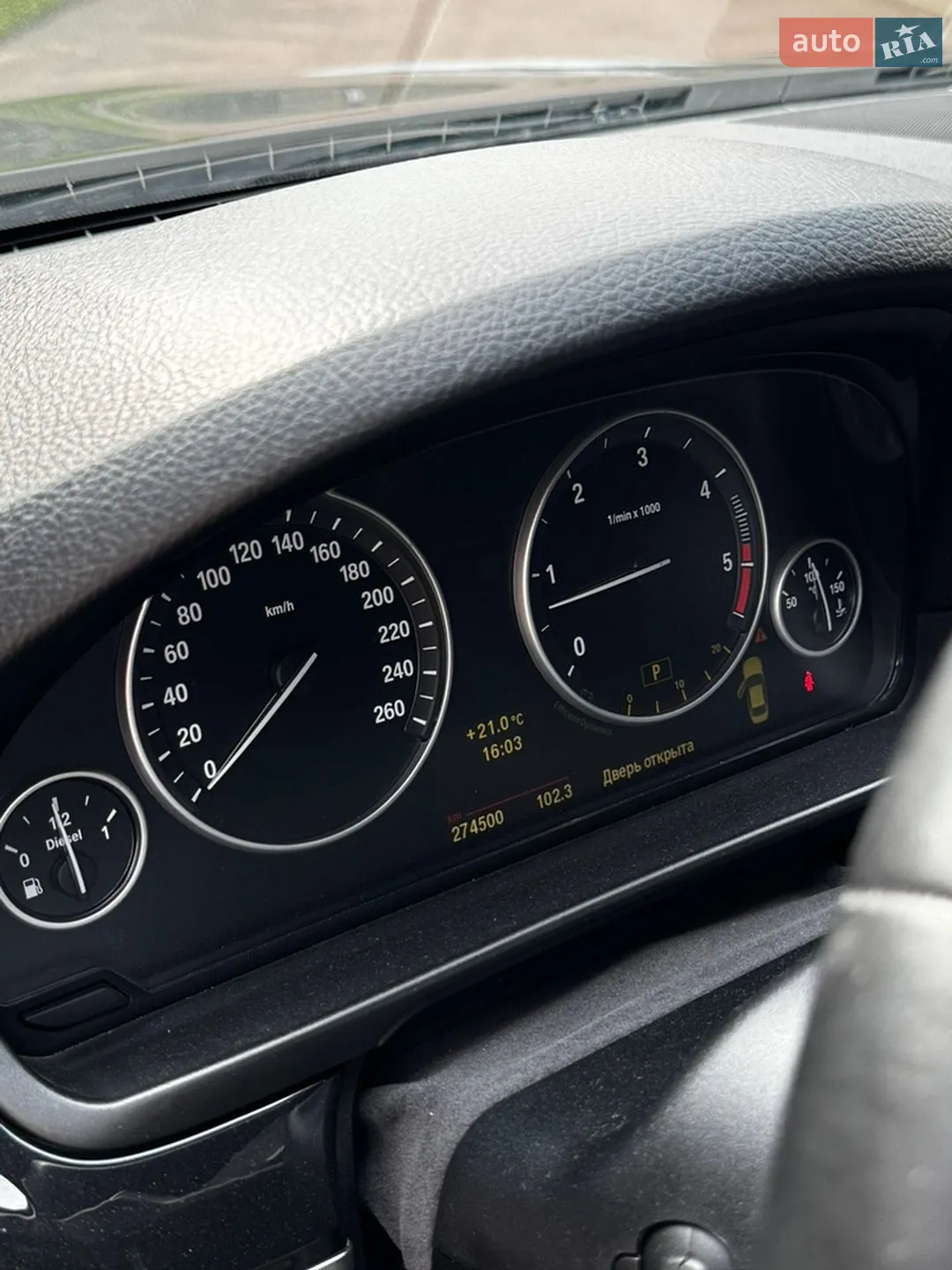 2010 BMW 5er - мініатюра 12