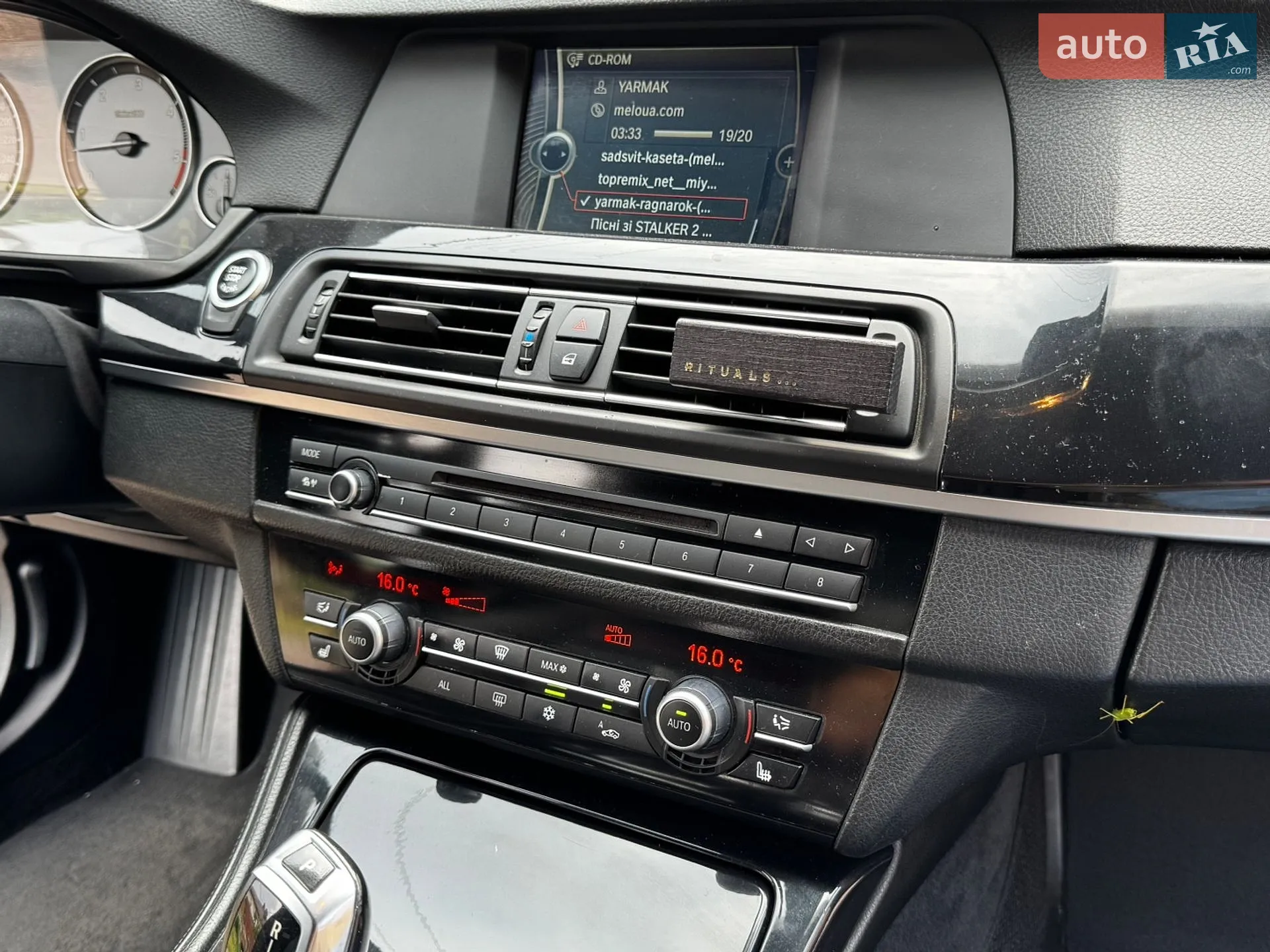 2010 BMW 5er - мініатюра 13