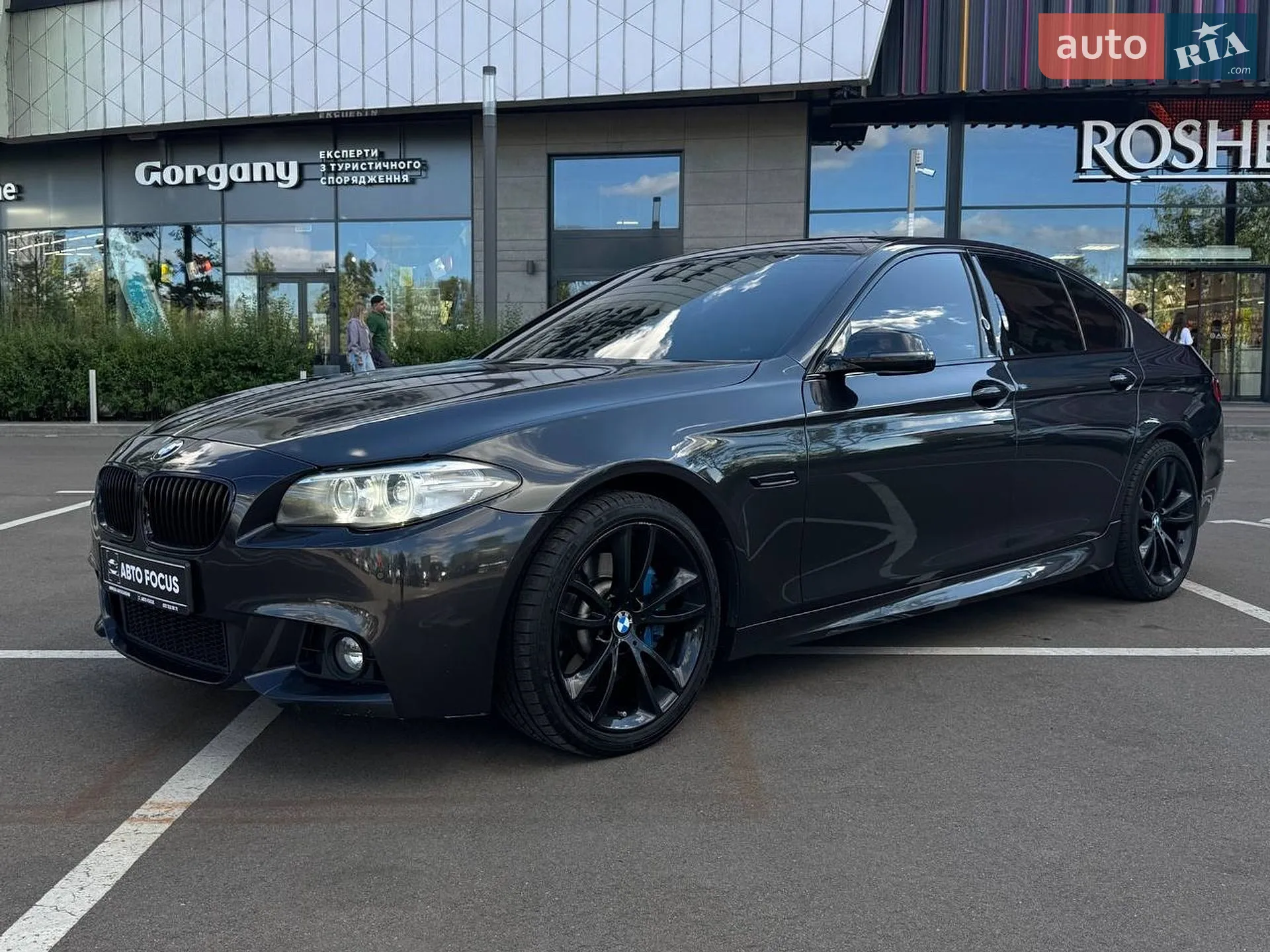 2014 BMW 5er - мініатюра 4