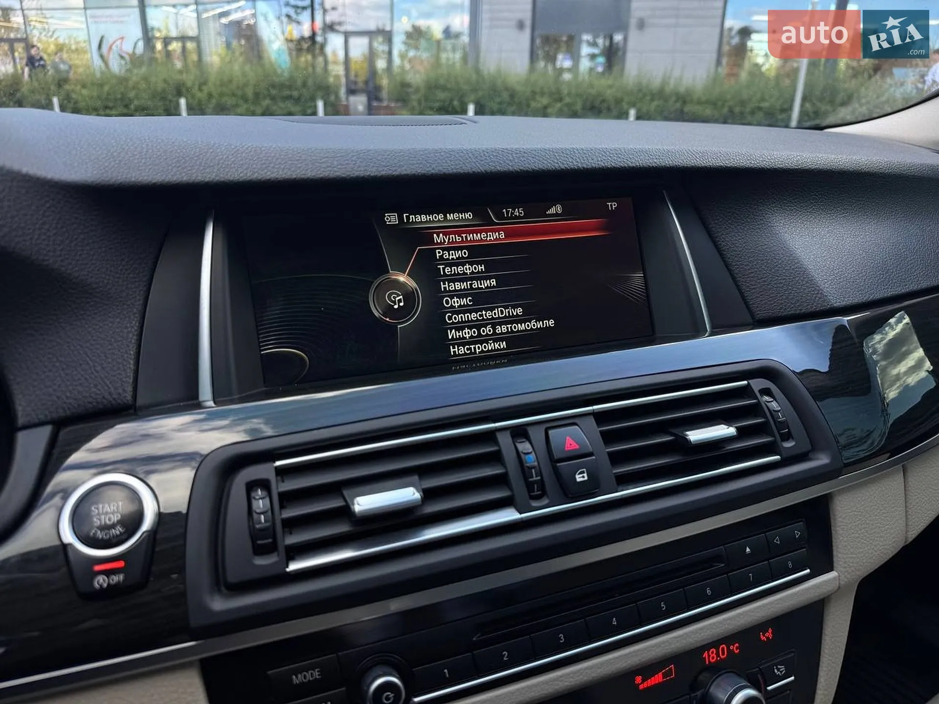 2014 BMW 5er - мініатюра 23