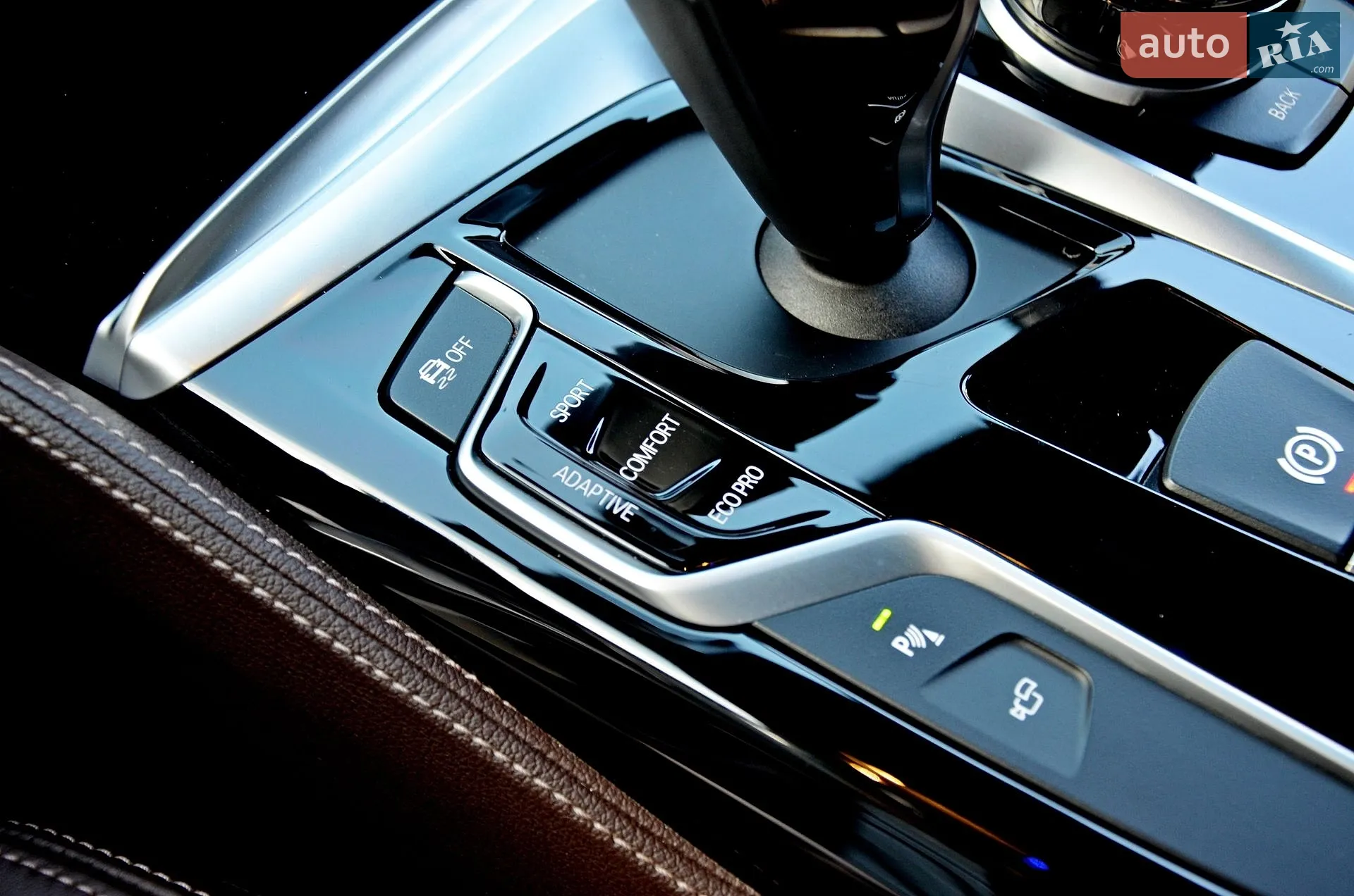 2017 BMW 5er - мініатюра 46