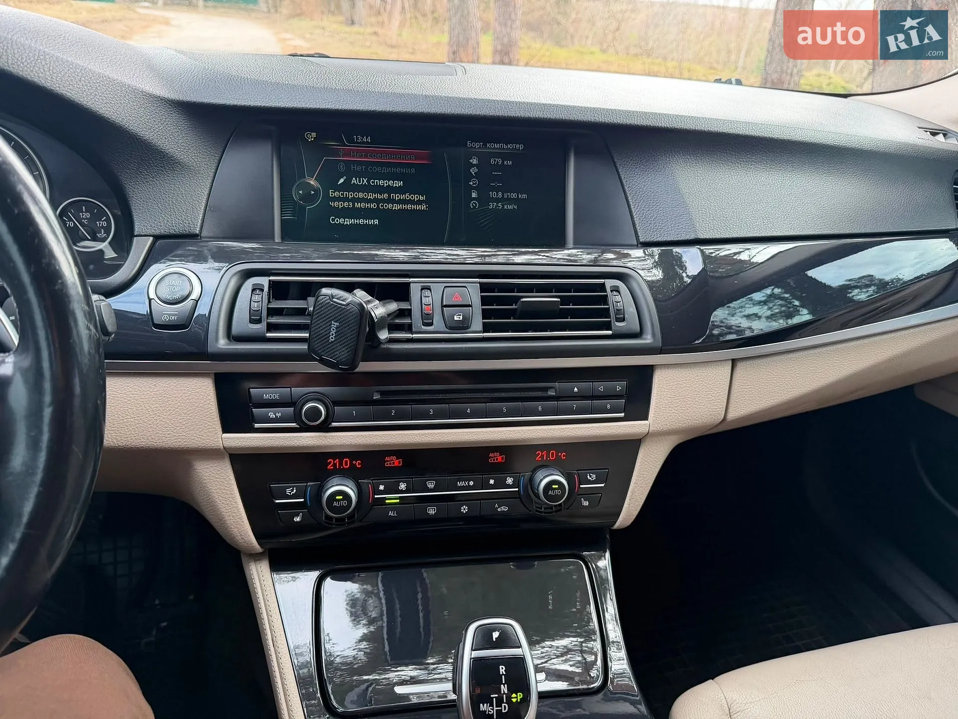 2012 BMW 5er - мініатюра 14