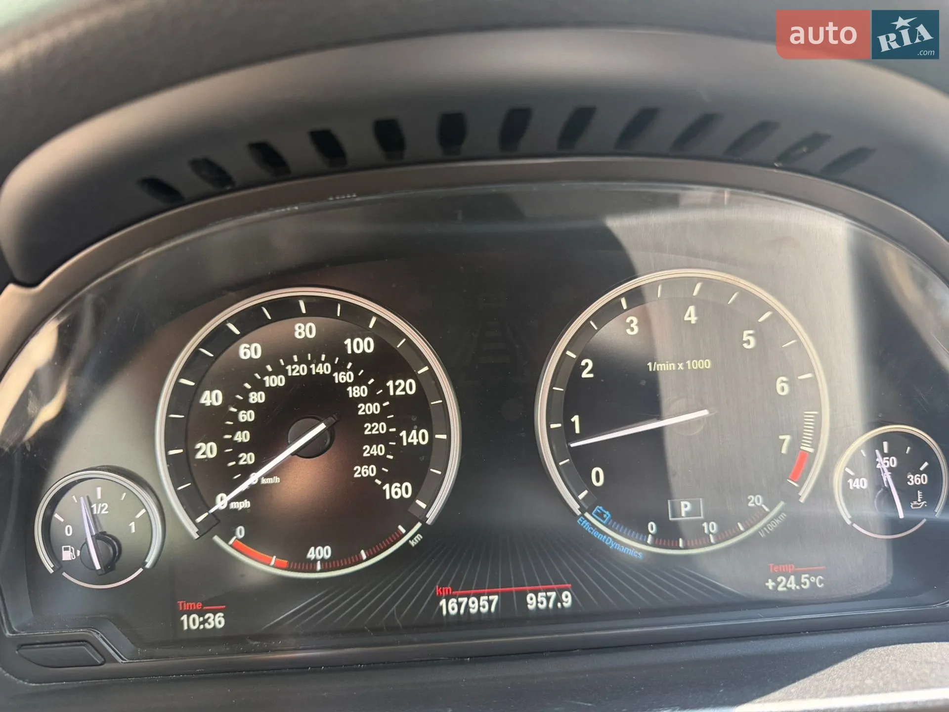 2015 BMW 5er - мініатюра 45