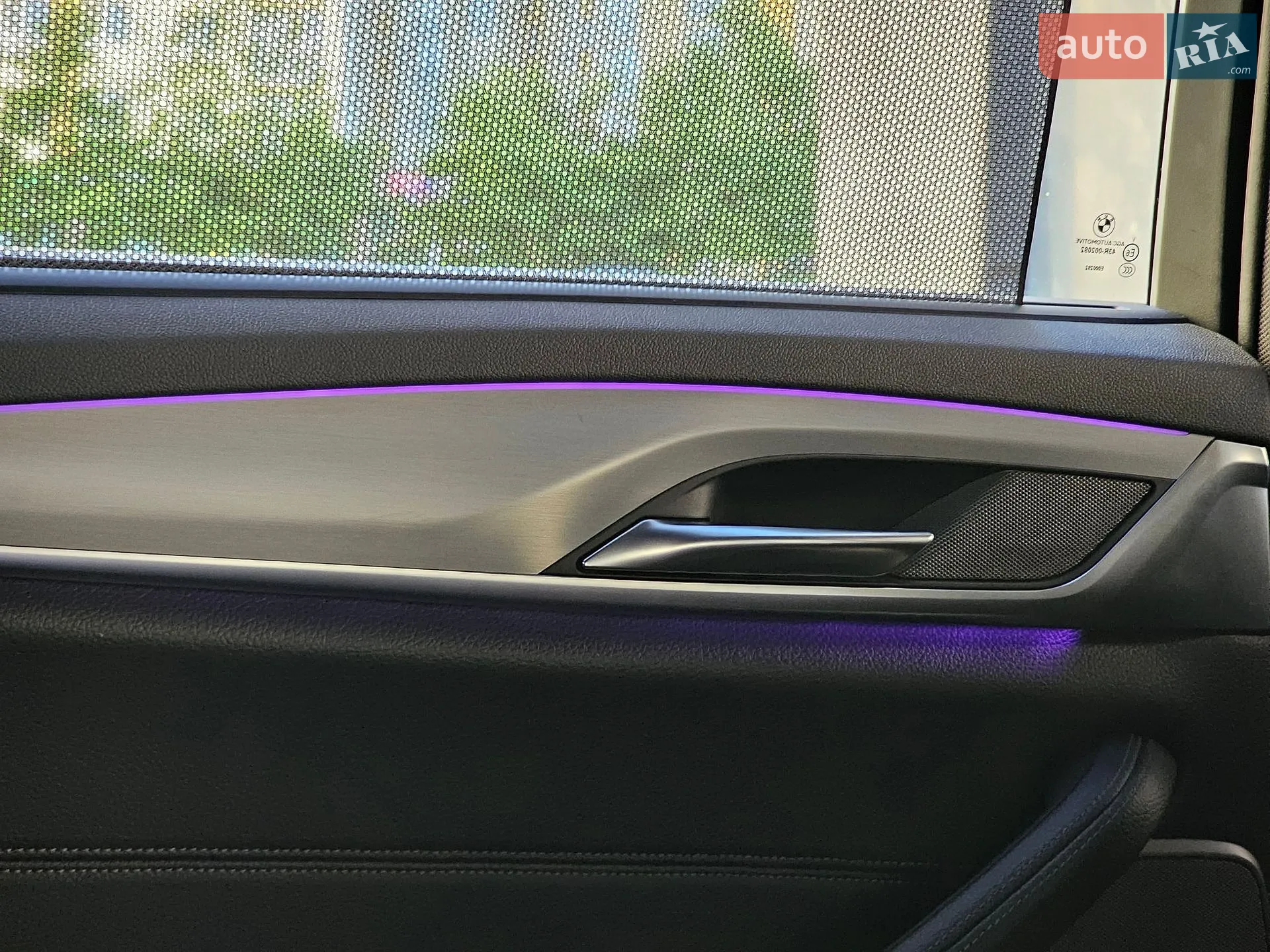 2019 BMW 5er - мініатюра 70