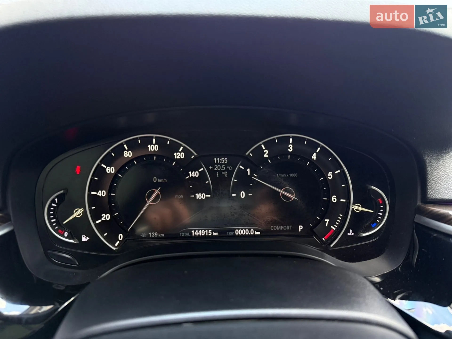 2017 BMW 5er - мініатюра 13