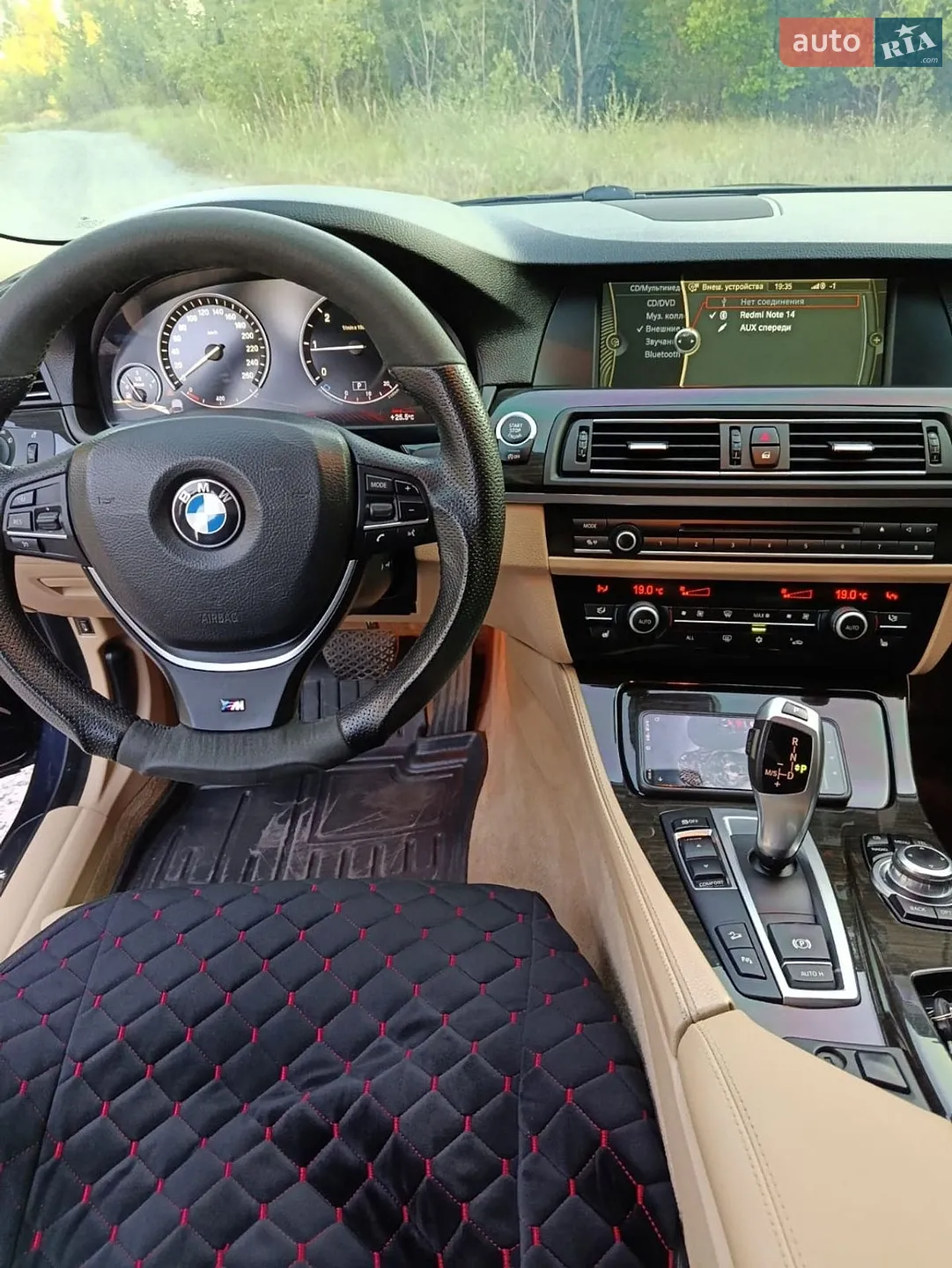 2012 BMW 5er - мініатюра 10