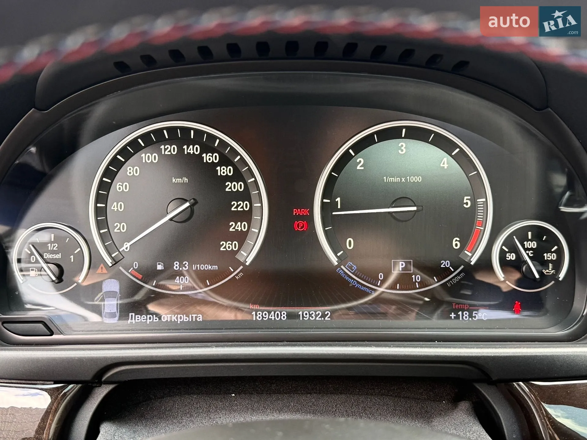 2012 BMW 5er - мініатюра 16