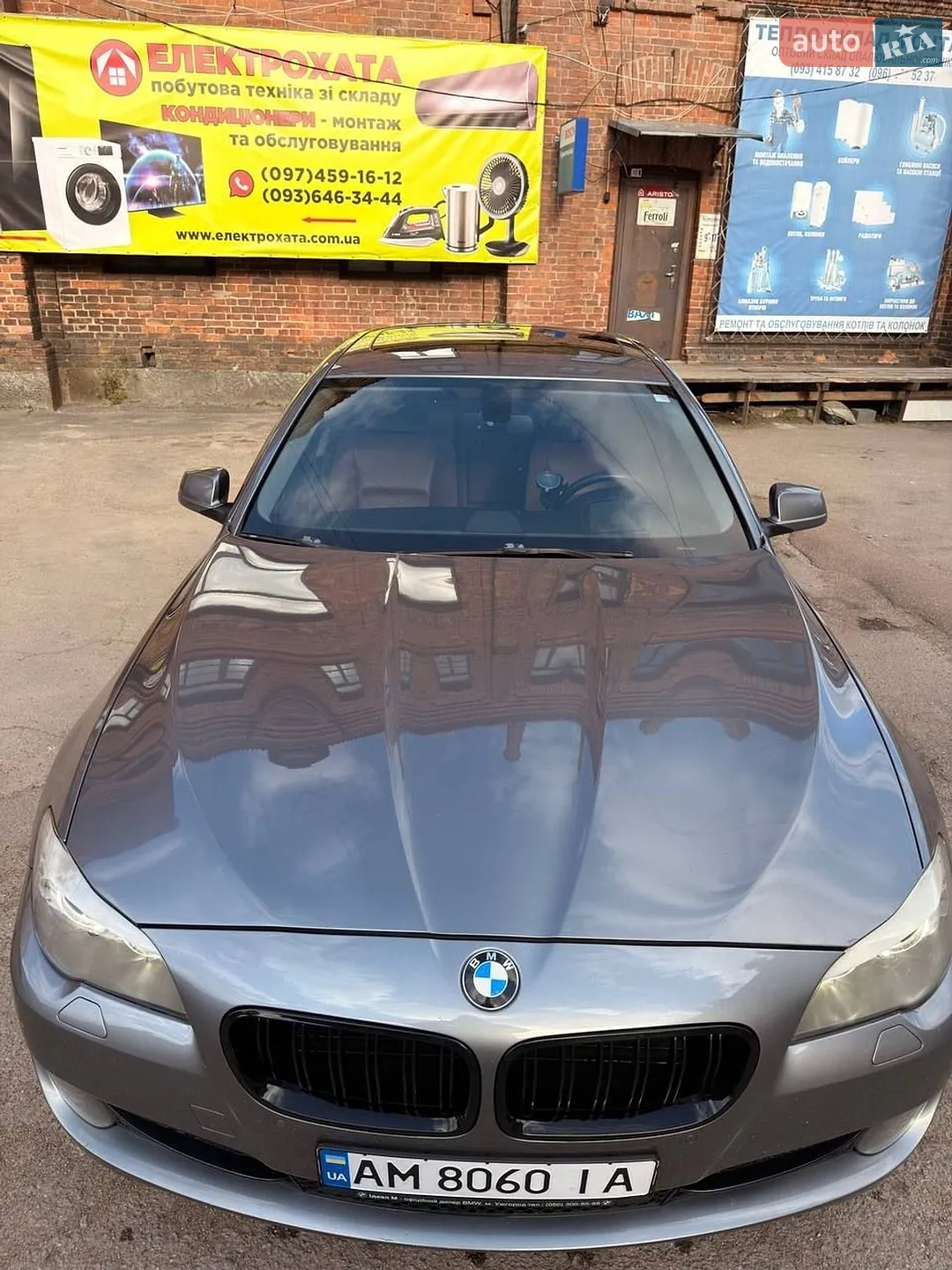 2013 BMW 5er - мініатюра 5