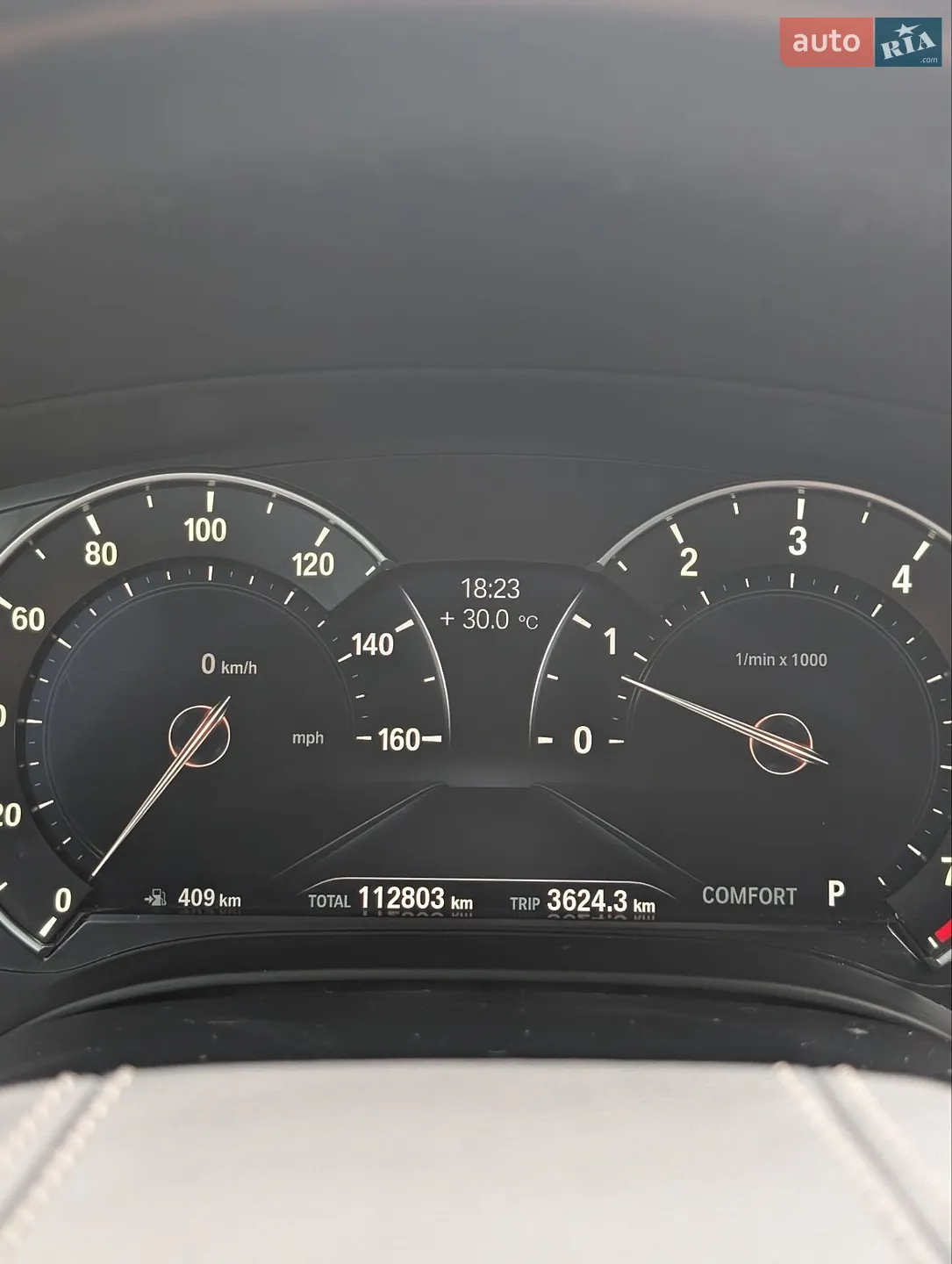 2017 BMW 5er - мініатюра 12