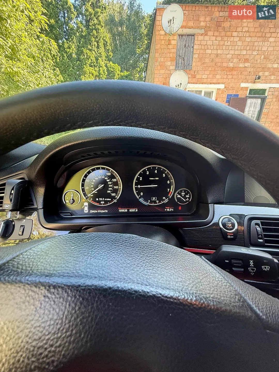2012 BMW 5er - мініатюра 9